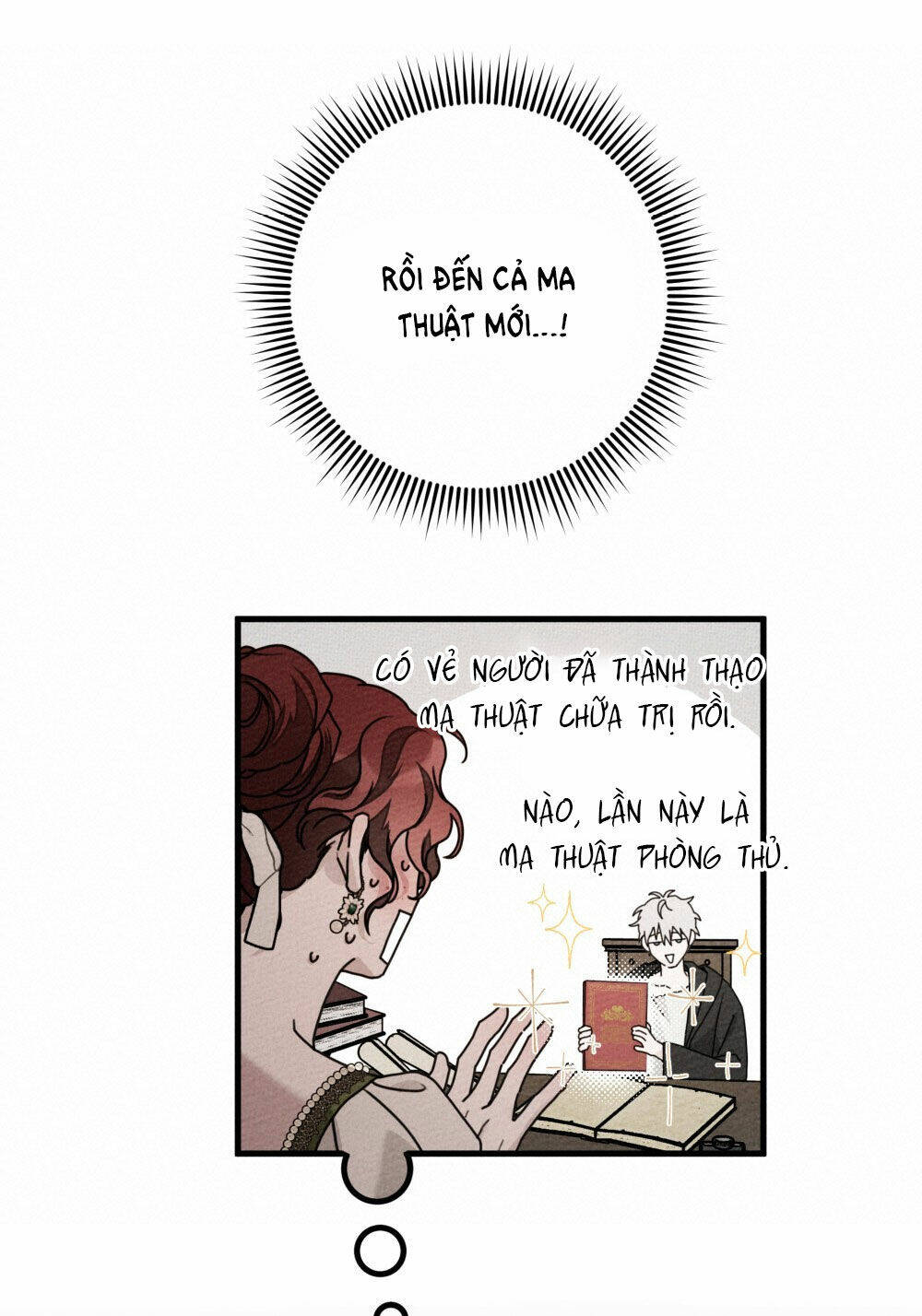 Dưới Tán Cây Sồi Chapter 62.1 - Trang 2