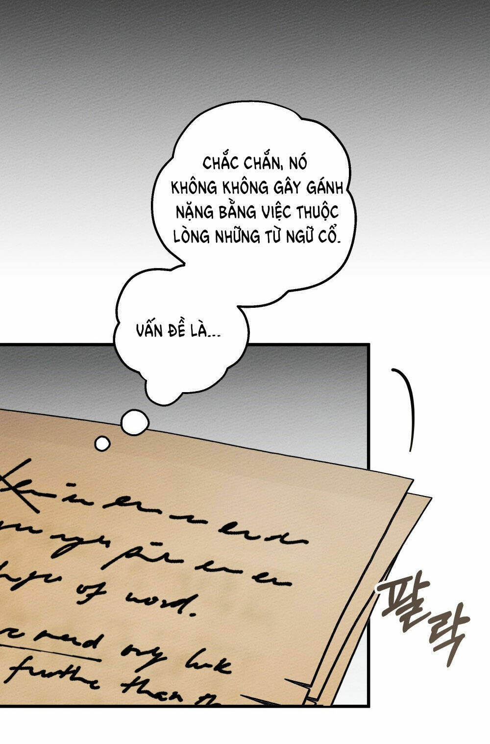 Dưới Tán Cây Sồi Chapter 62.1 - Trang 2