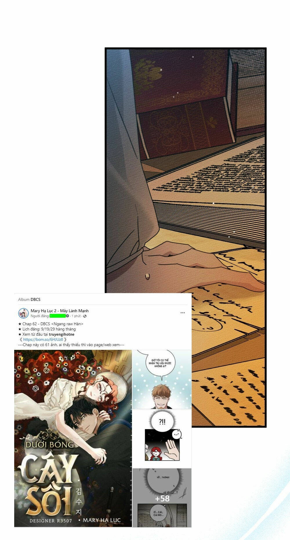 Dưới Tán Cây Sồi Chapter 62.1 - Trang 2