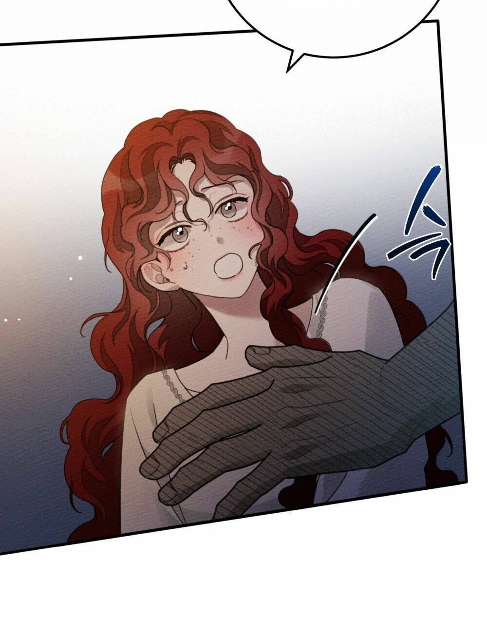 Dưới Tán Cây Sồi Chapter 62.2 - Trang 2