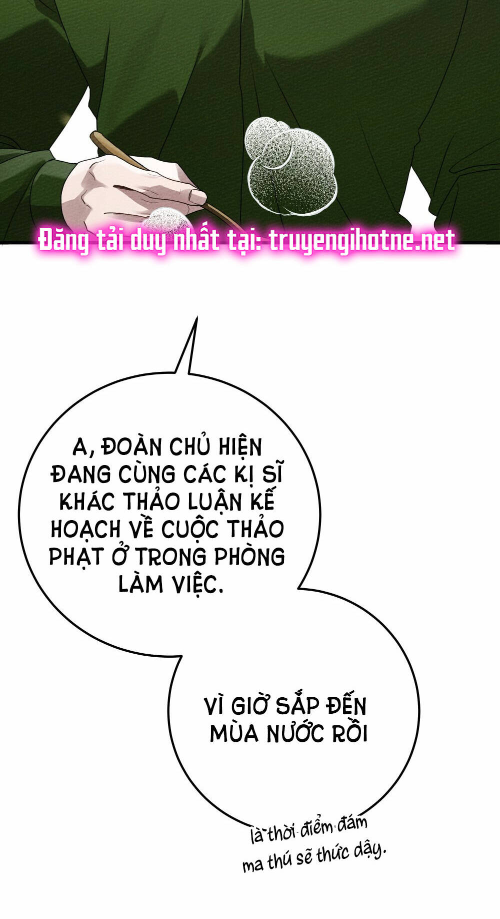 Dưới Tán Cây Sồi Chapter 63.1 - Trang 2