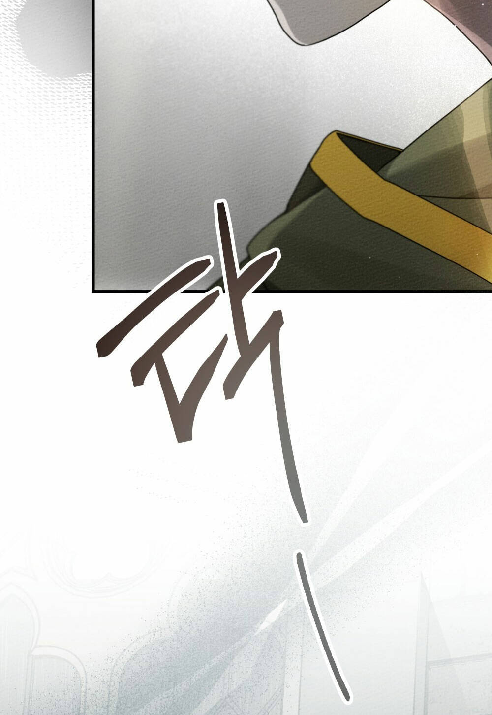 Dưới Tán Cây Sồi Chapter 63.2 - Trang 2