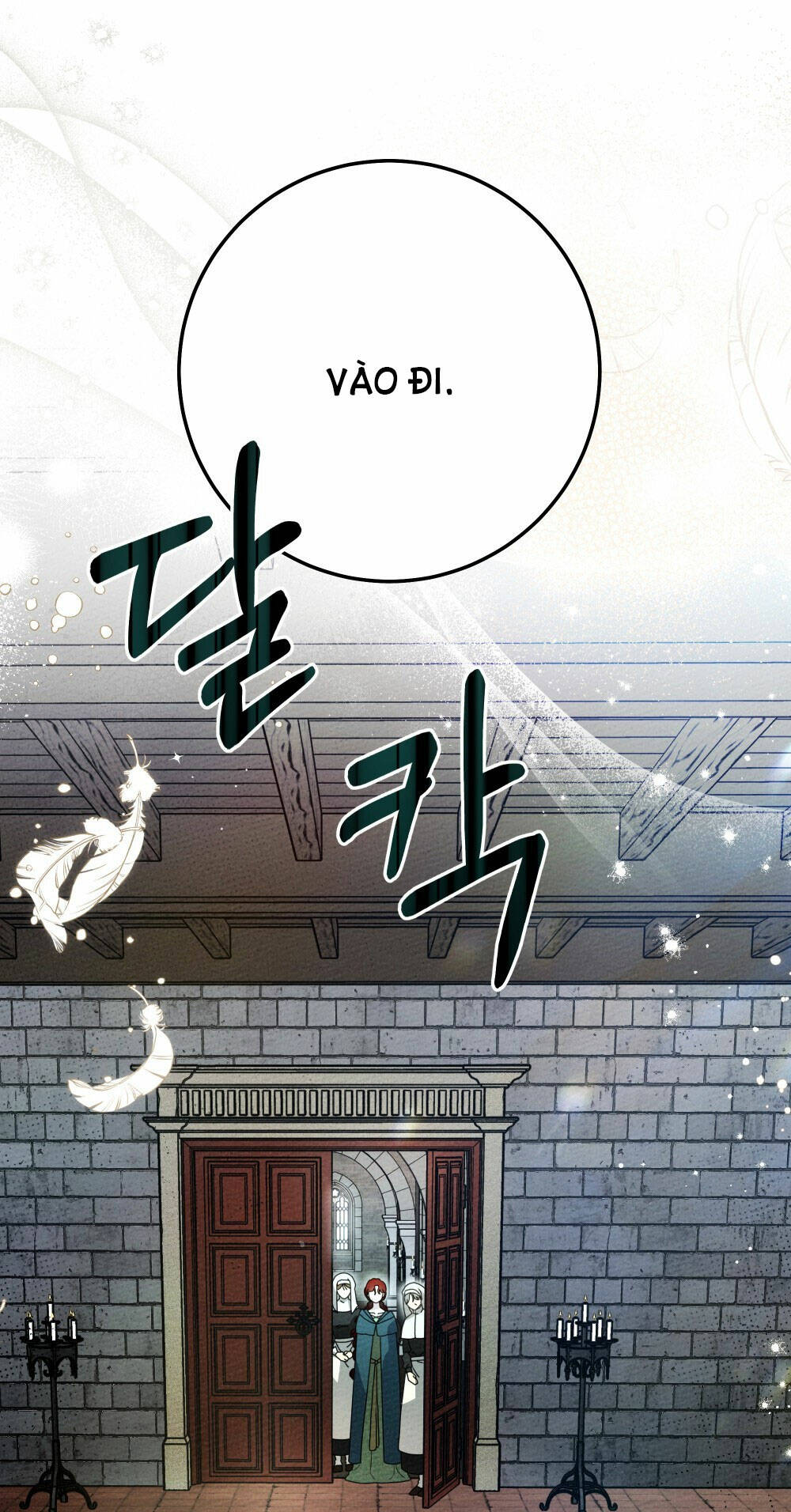 Dưới Tán Cây Sồi Chapter 64.1 - Trang 2