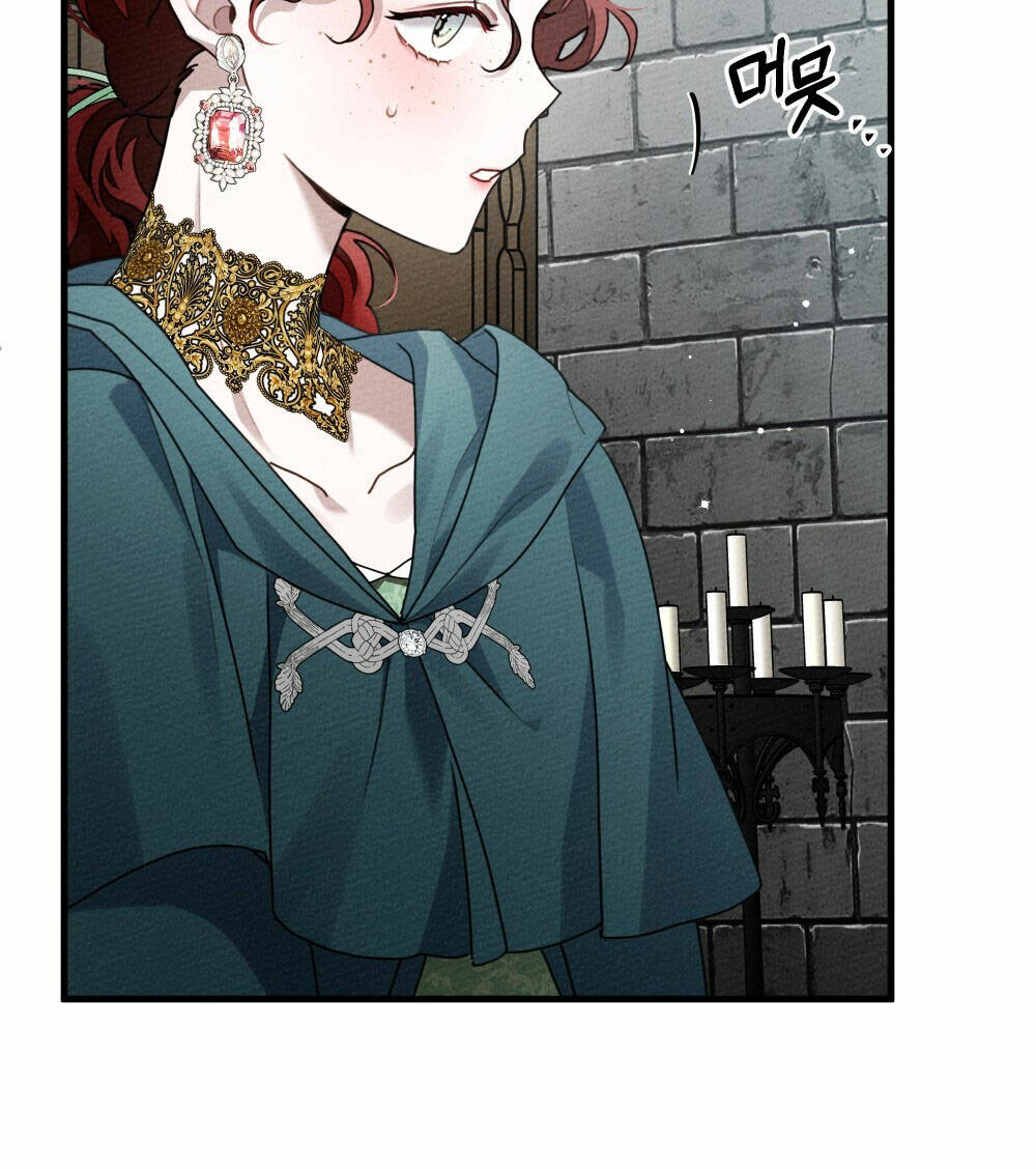 Dưới Tán Cây Sồi Chapter 64.1 - Trang 2