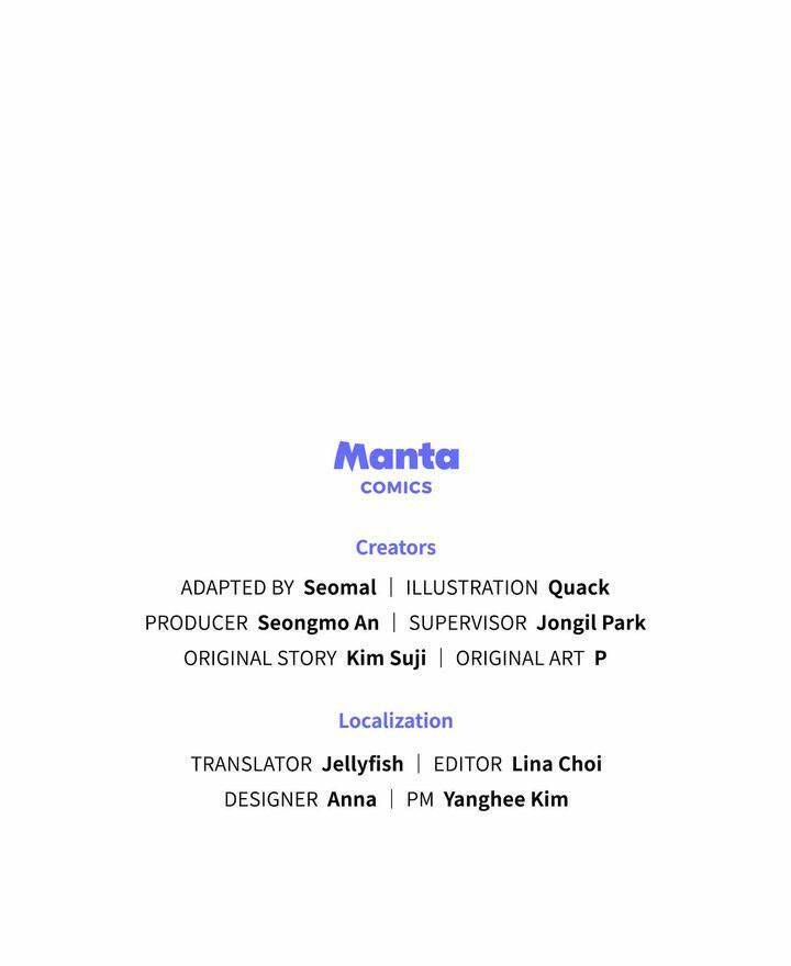 Dưới Tán Cây Sồi Chapter 65.5 - Trang 2