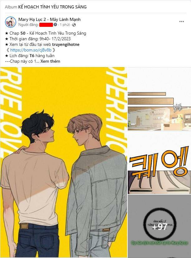 Dưới Tán Cây Sồi Chapter 65 - Trang 2