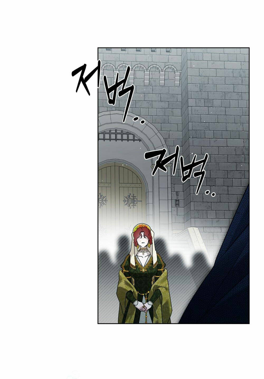 Dưới Tán Cây Sồi Chapter 67.1 - Trang 2