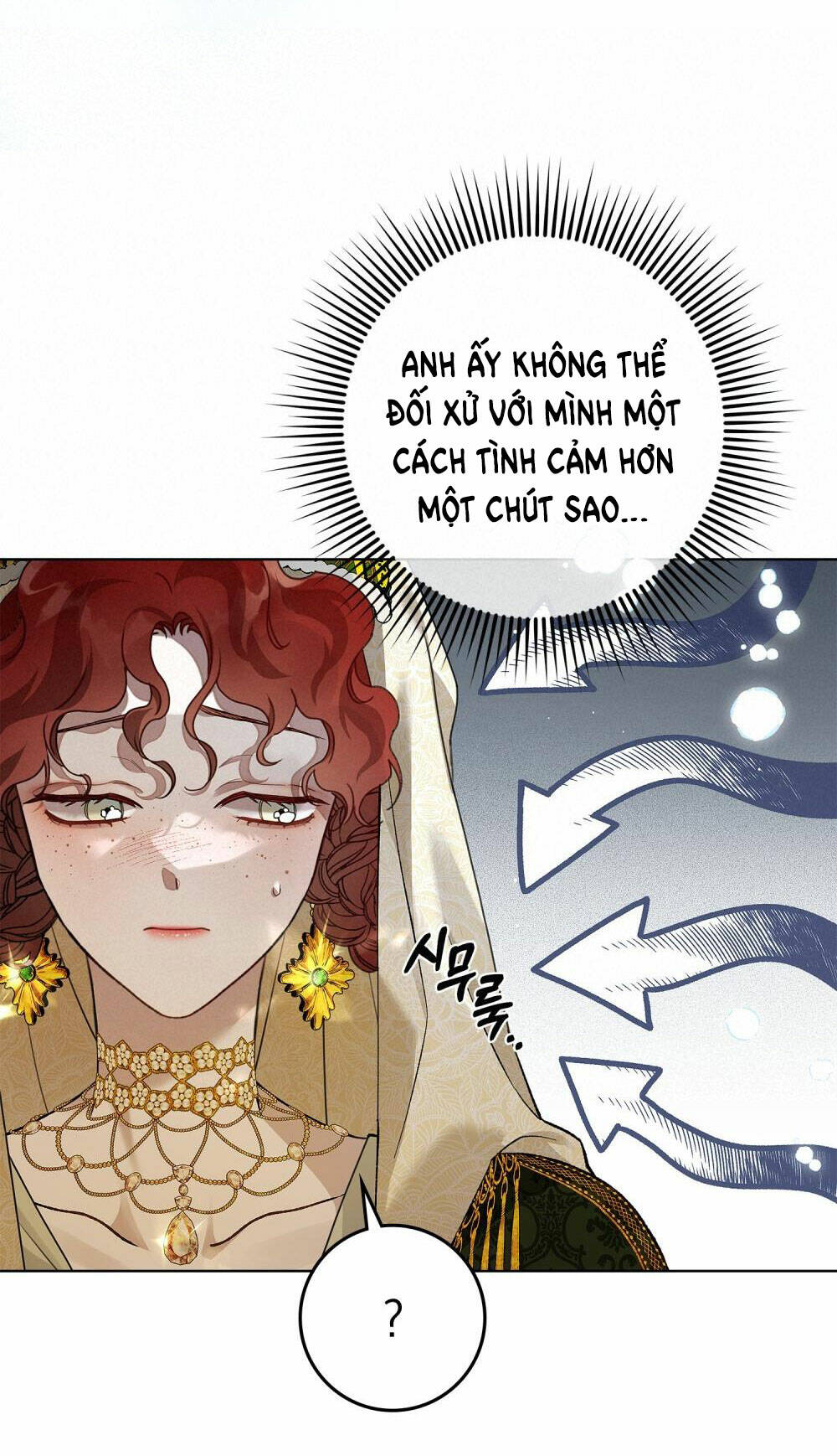 Dưới Tán Cây Sồi Chapter 67.1 - Trang 2