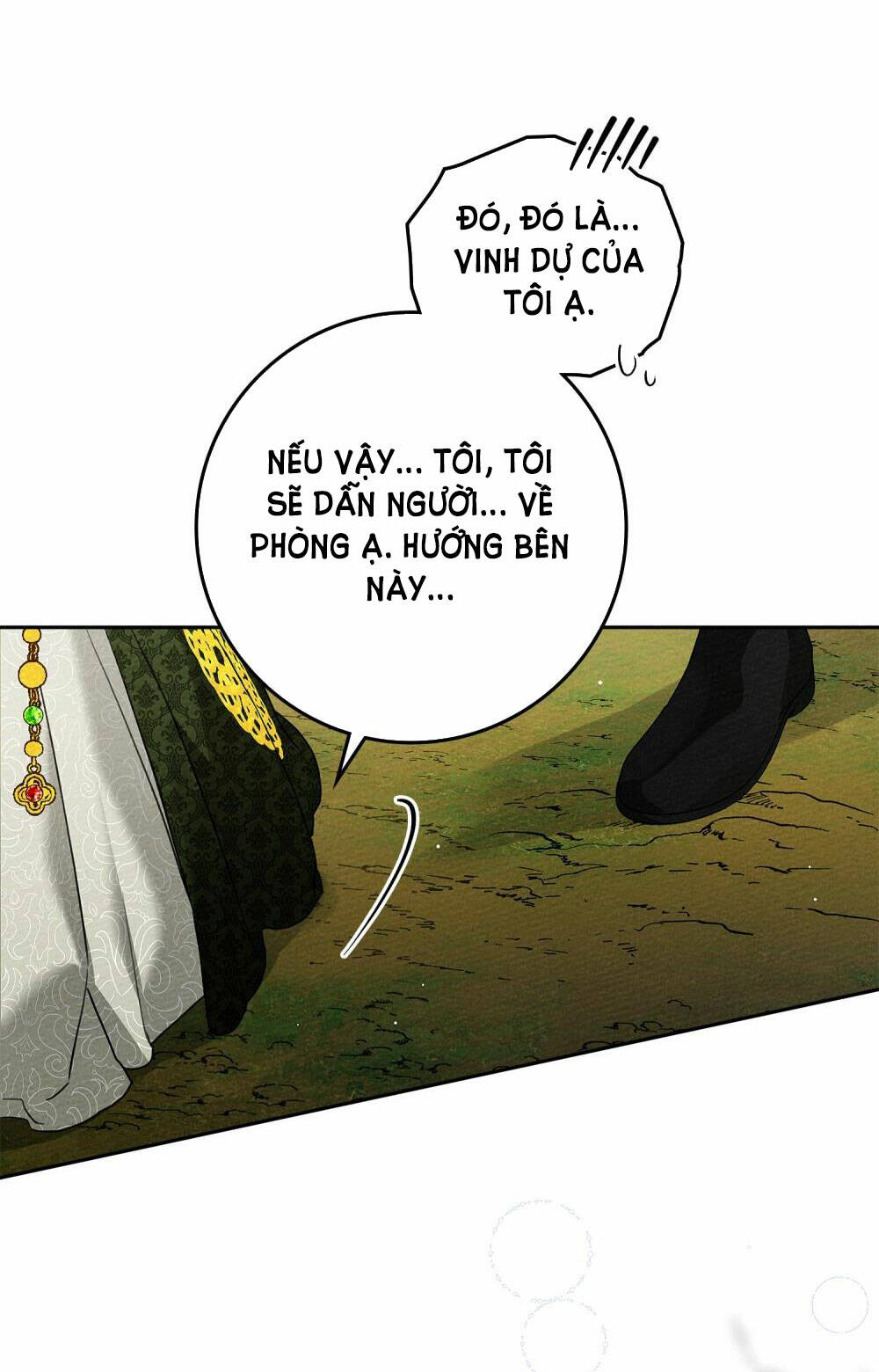 Dưới Tán Cây Sồi Chapter 67.1 - Trang 2