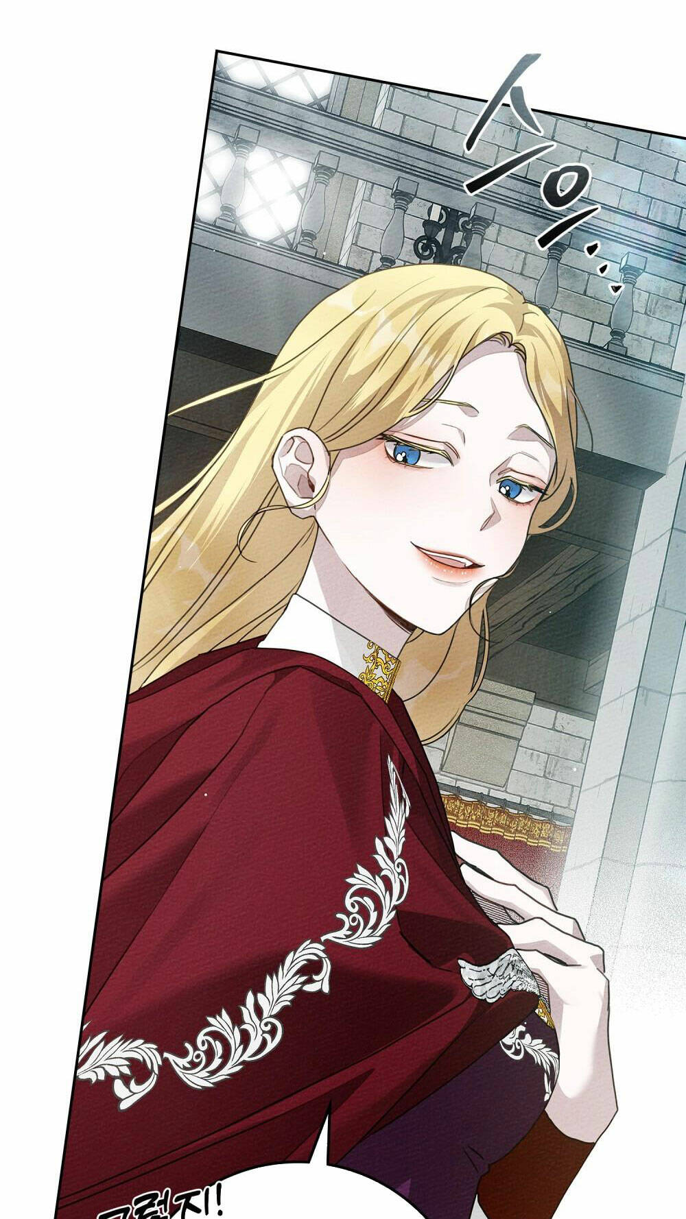 Dưới Tán Cây Sồi Chapter 67.1 - Trang 2