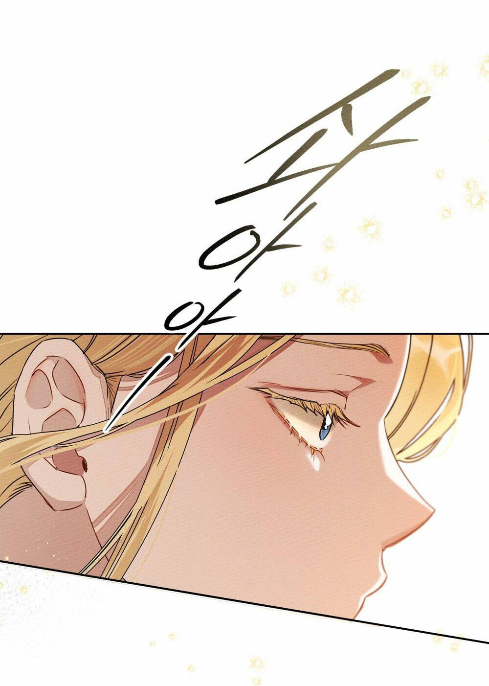 Dưới Tán Cây Sồi Chapter 67.2 - Trang 2