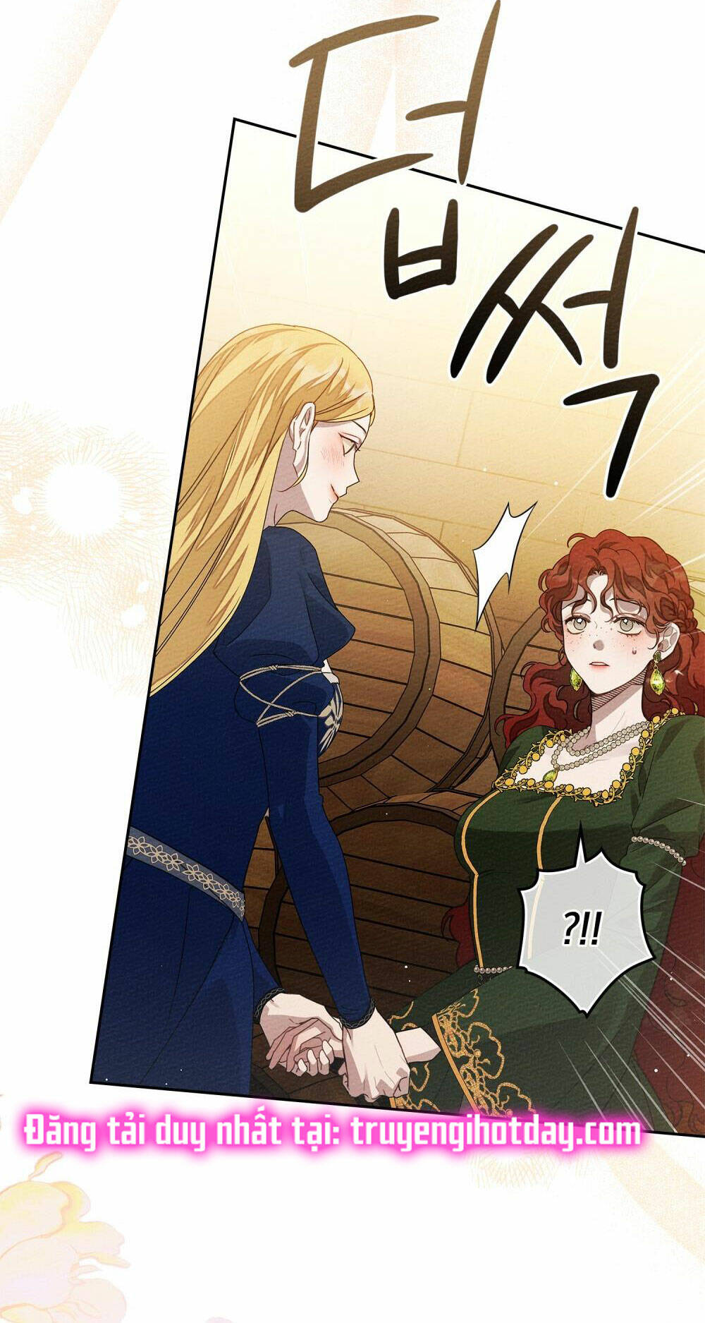 Dưới Tán Cây Sồi Chapter 67.2 - Trang 2