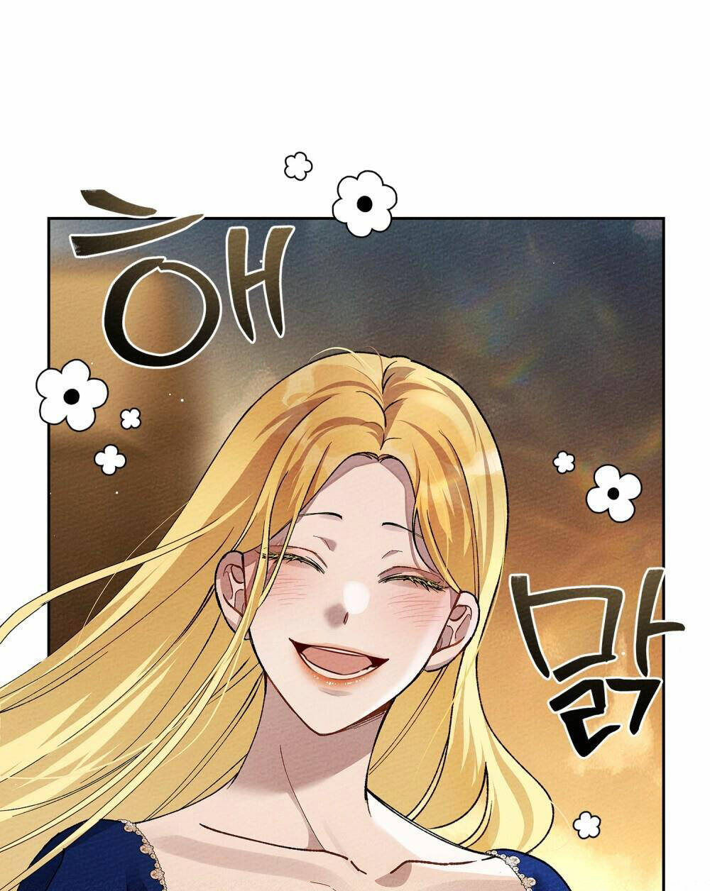 Dưới Tán Cây Sồi Chapter 67.2 - Trang 2