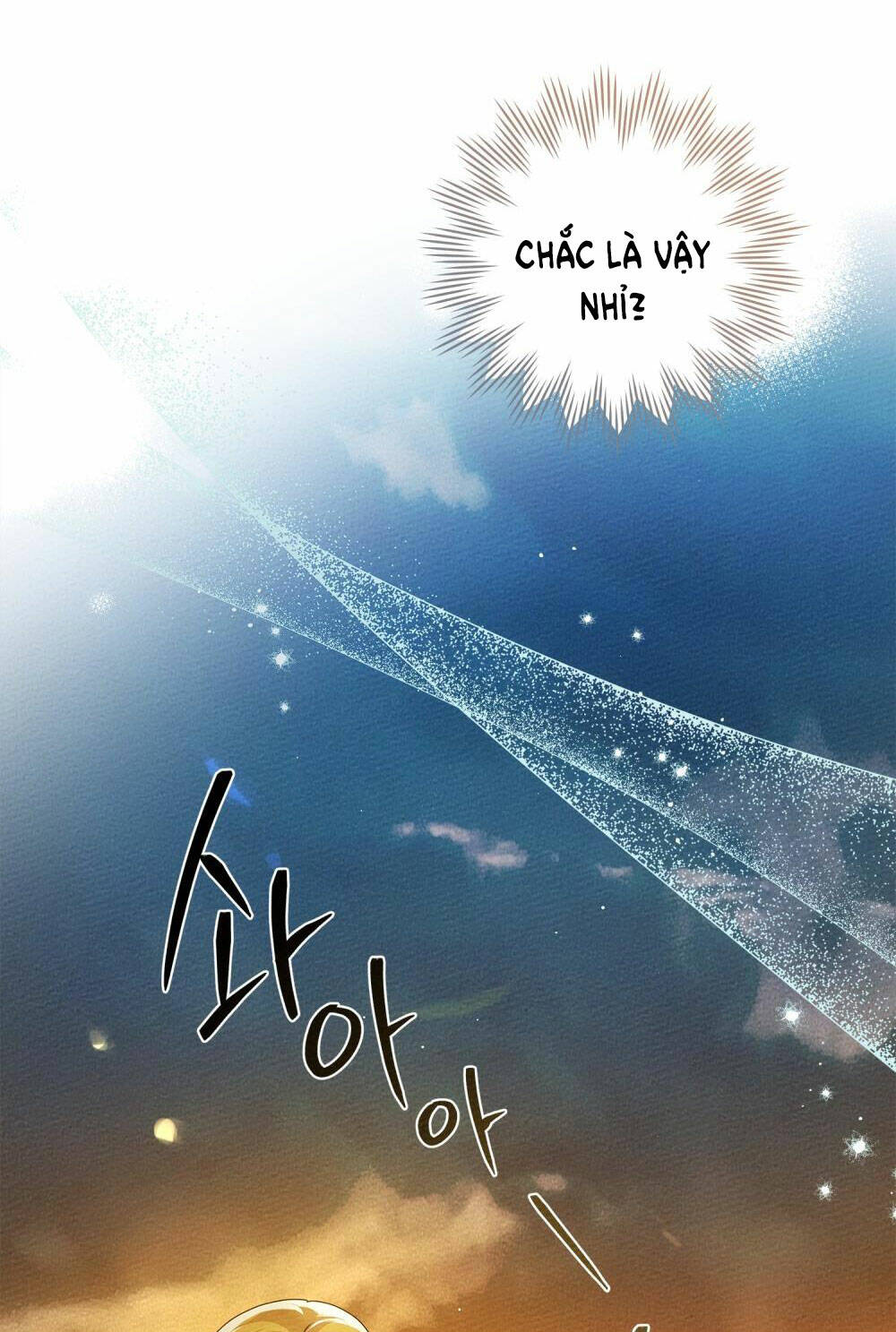 Dưới Tán Cây Sồi Chapter 67.2 - Trang 2