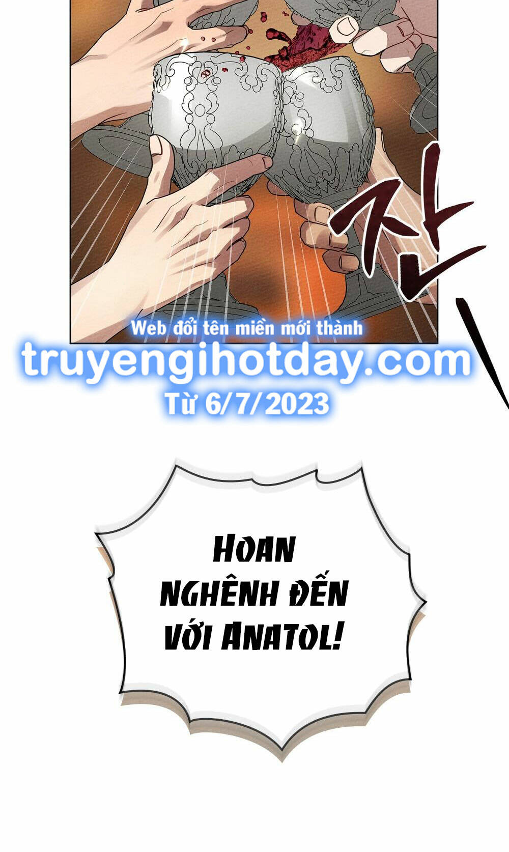 Dưới Tán Cây Sồi Chapter 67.2 - Trang 2