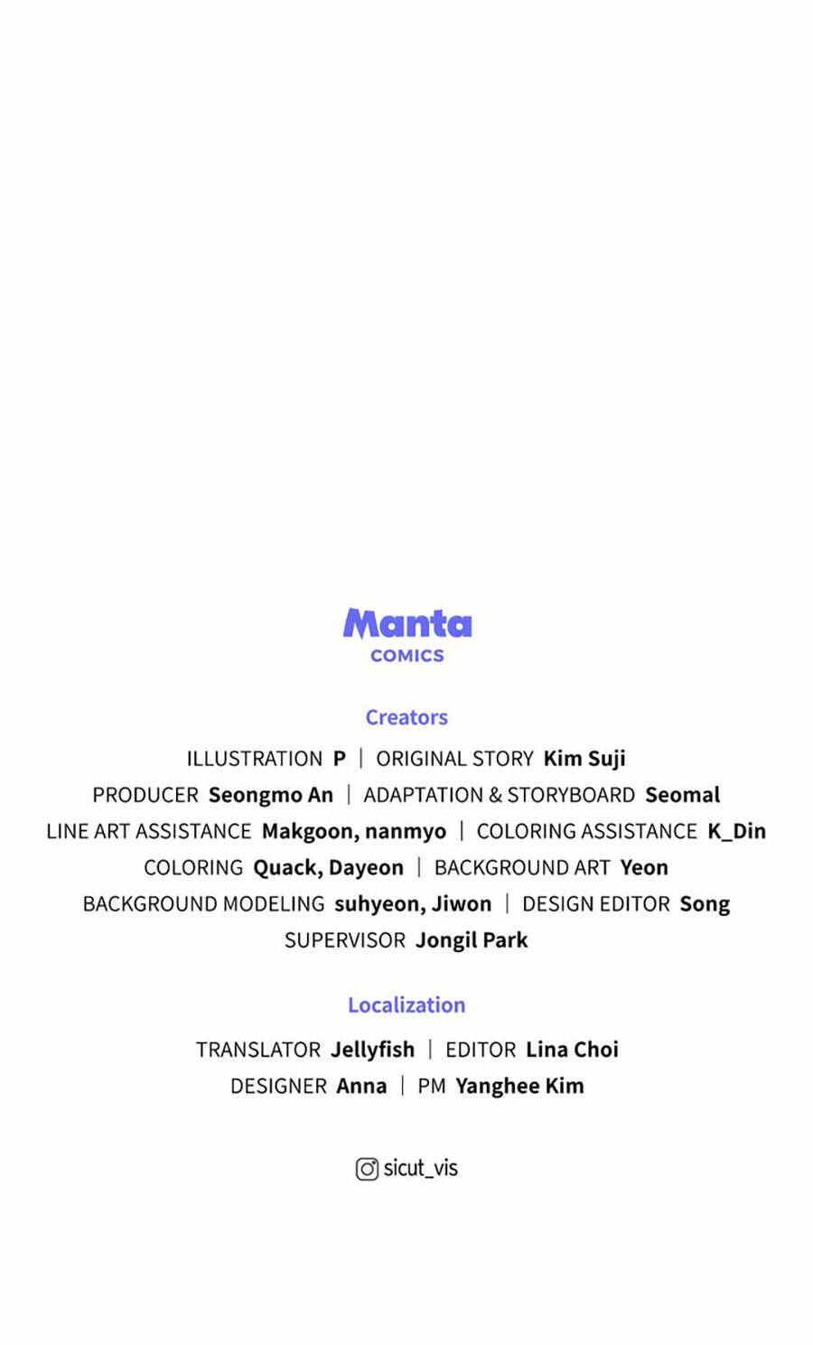 Dưới Tán Cây Sồi Chapter 71 - Trang 2