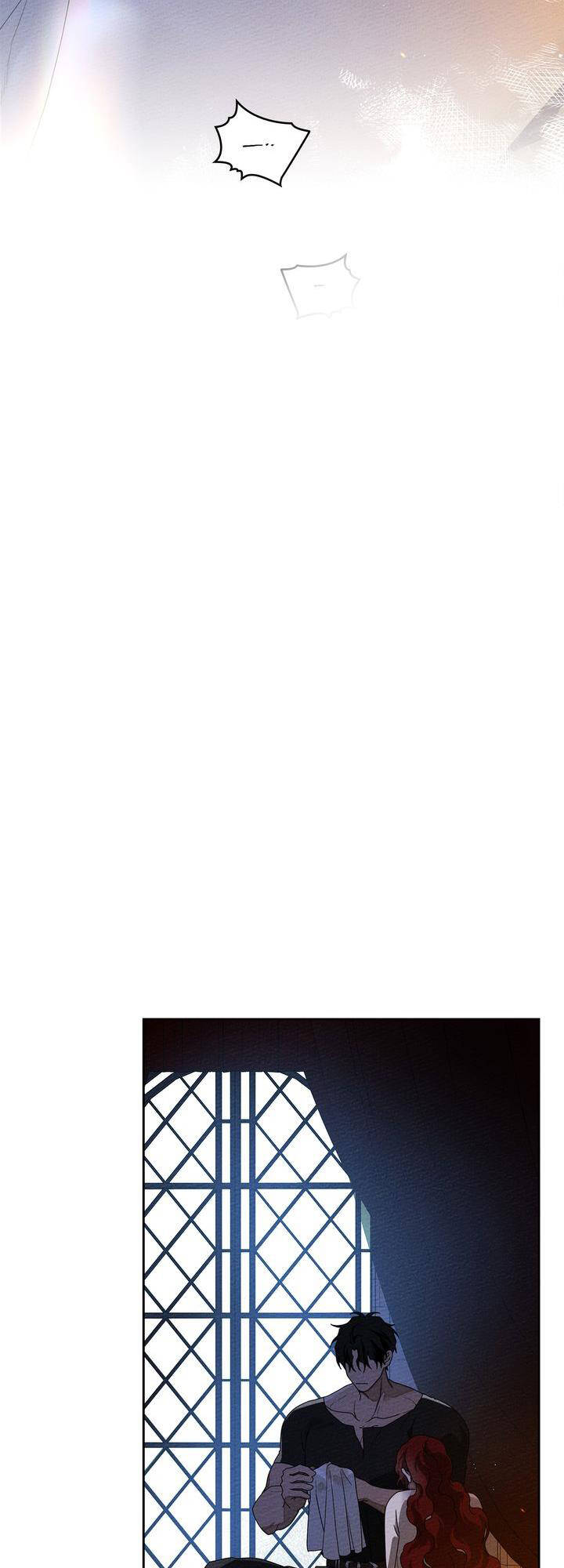 Dưới Tán Cây Sồi Chapter 72.1 - Trang 2