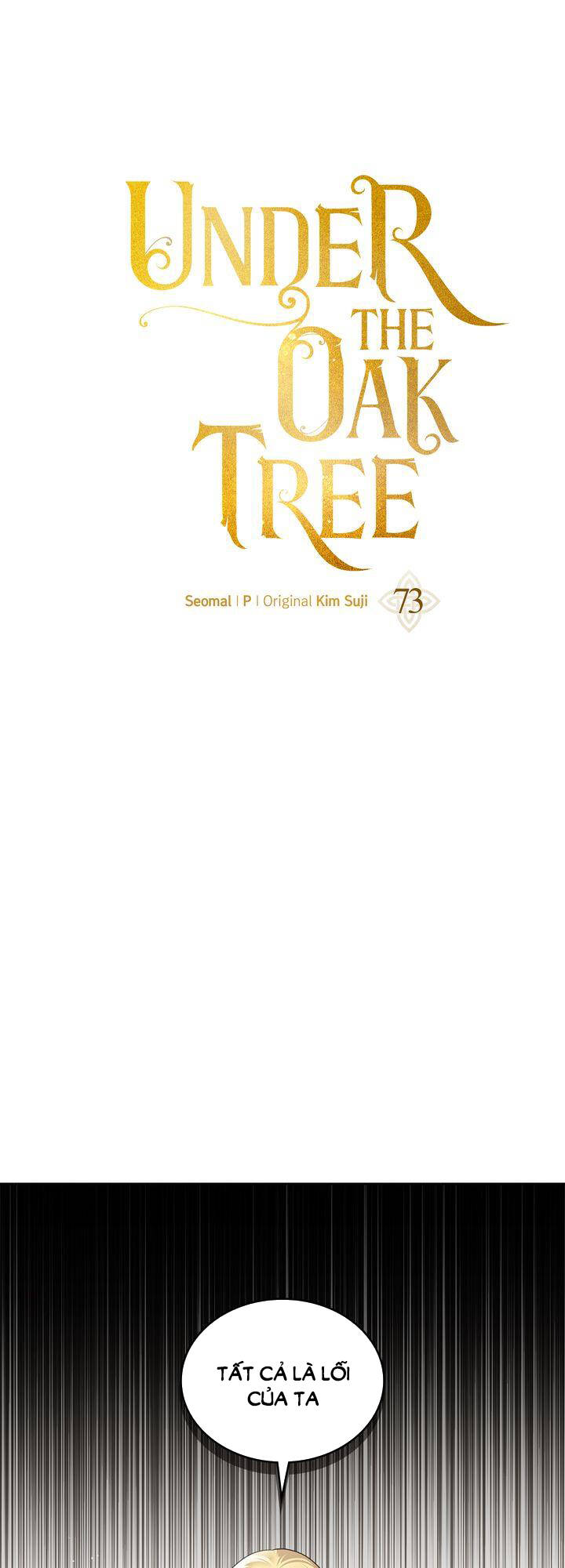 Dưới Tán Cây Sồi Chapter 73.1 - Trang 2