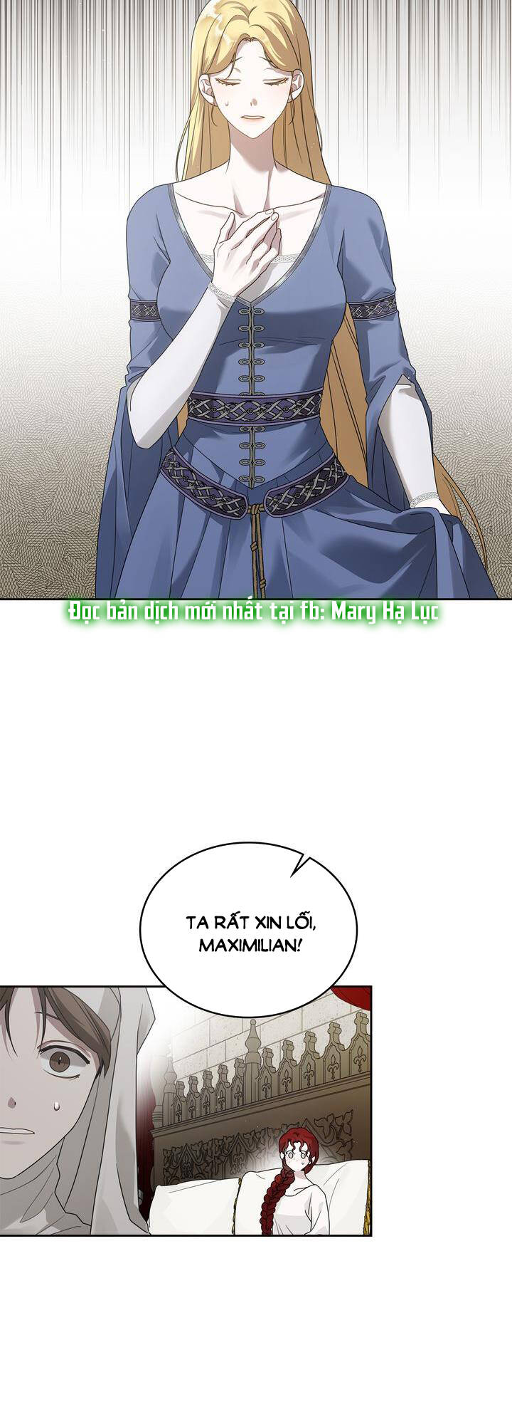 Dưới Tán Cây Sồi Chapter 73.1 - Trang 2