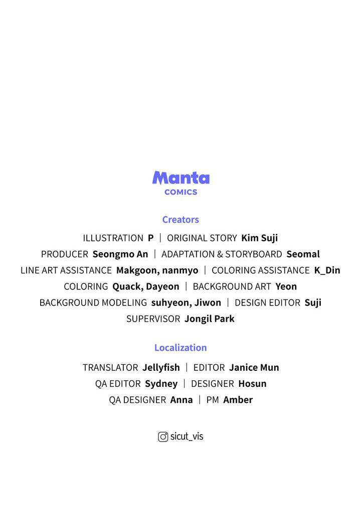 Dưới Tán Cây Sồi Chapter 73.2 - Trang 2