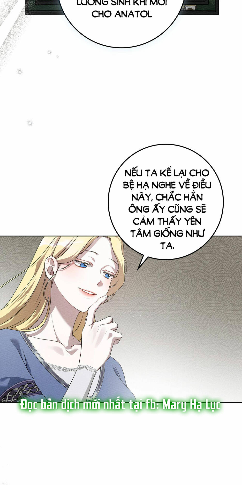 Dưới Tán Cây Sồi Chapter 74.1 - Trang 2