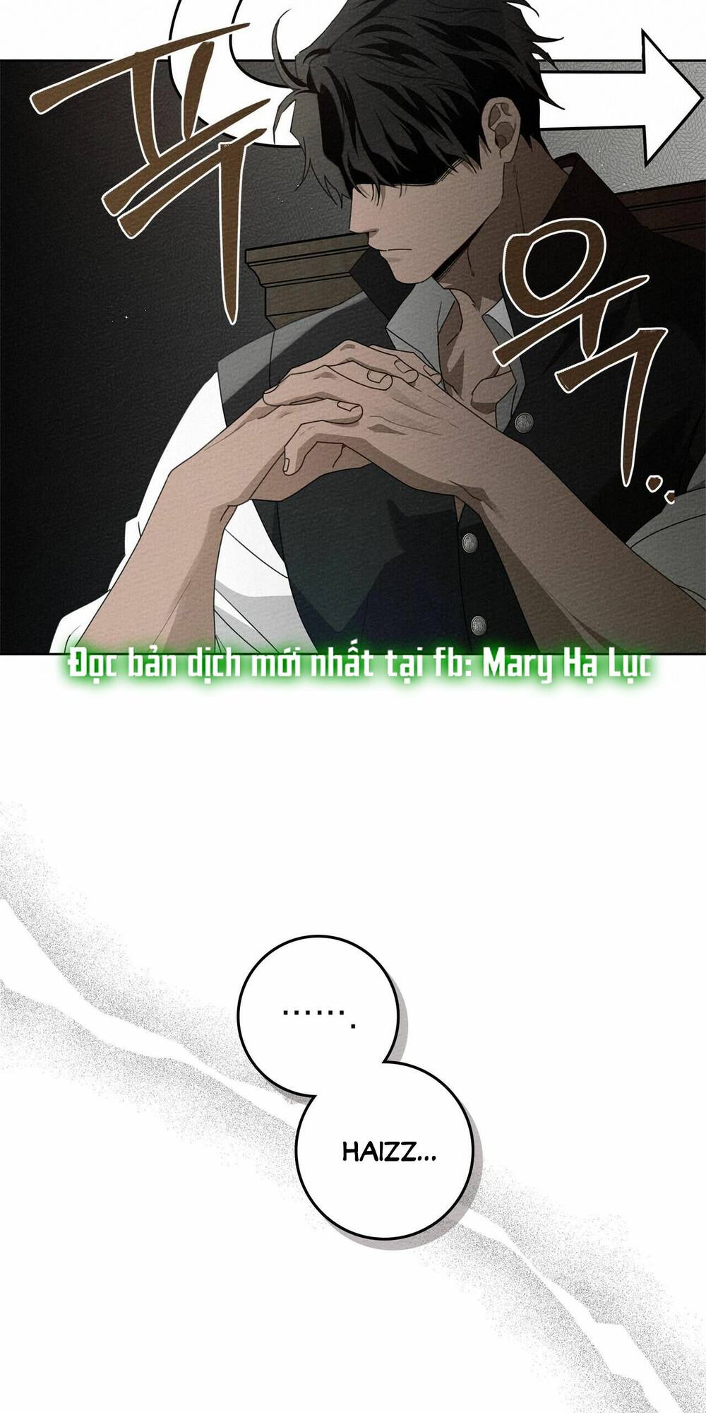 Dưới Tán Cây Sồi Chapter 75.1 - Trang 2