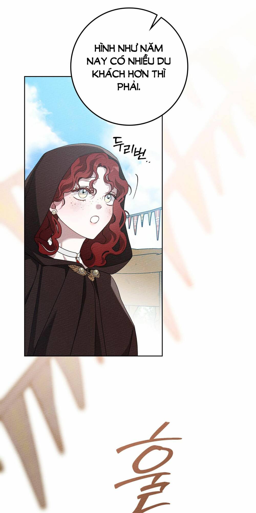 Dưới Tán Cây Sồi Chapter 75.1 - Trang 2