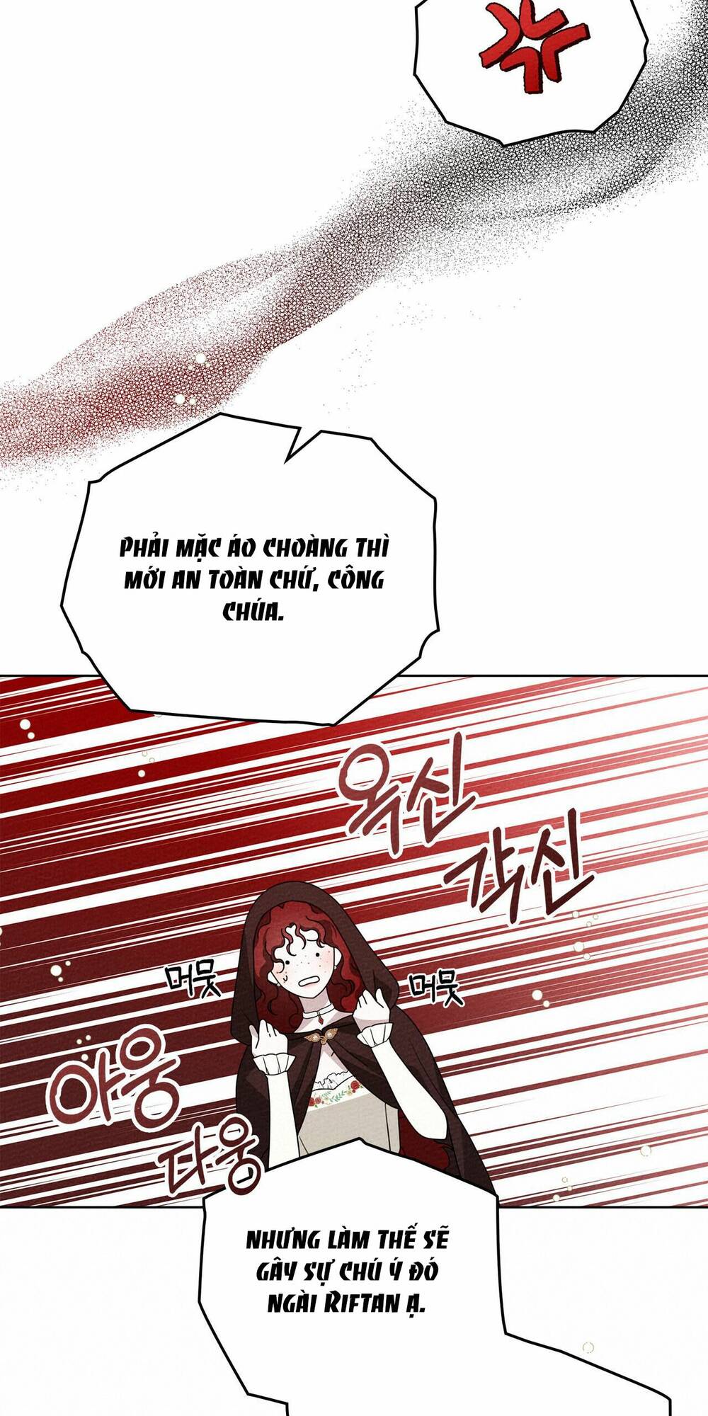 Dưới Tán Cây Sồi Chapter 75.1 - Trang 2