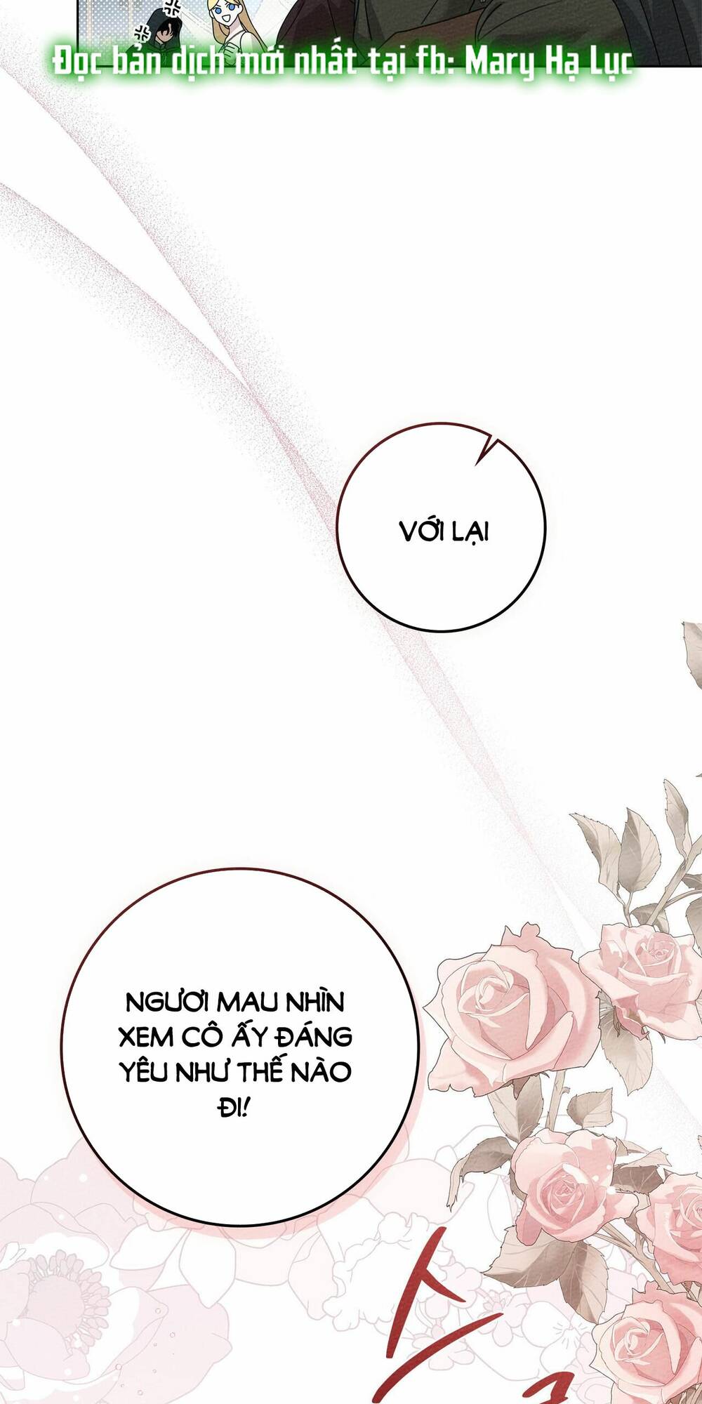 Dưới Tán Cây Sồi Chapter 75.1 - Trang 2