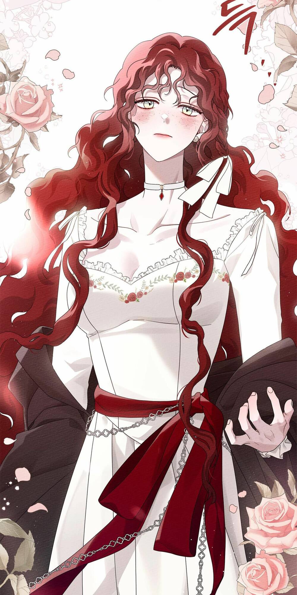 Dưới Tán Cây Sồi Chapter 75.1 - Trang 2