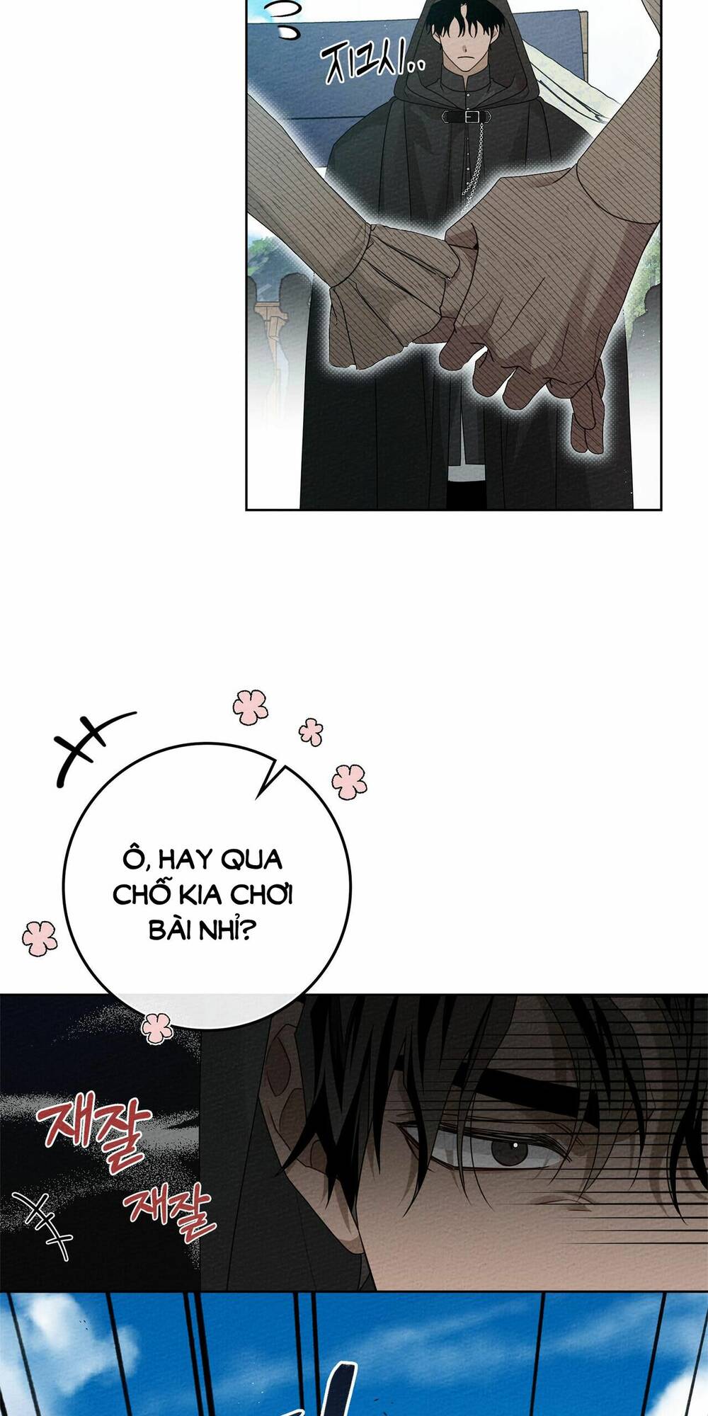 Dưới Tán Cây Sồi Chapter 75.1 - Trang 2