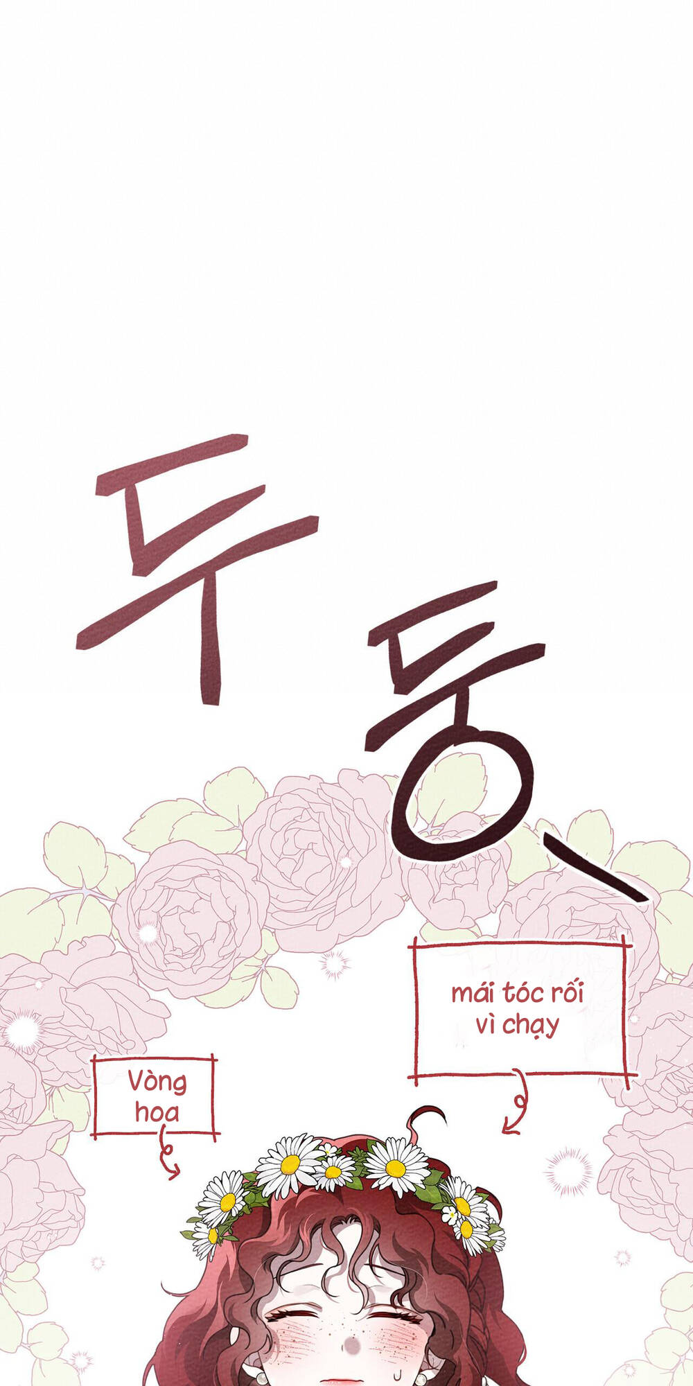 Dưới Tán Cây Sồi Chapter 75.2 - Trang 2