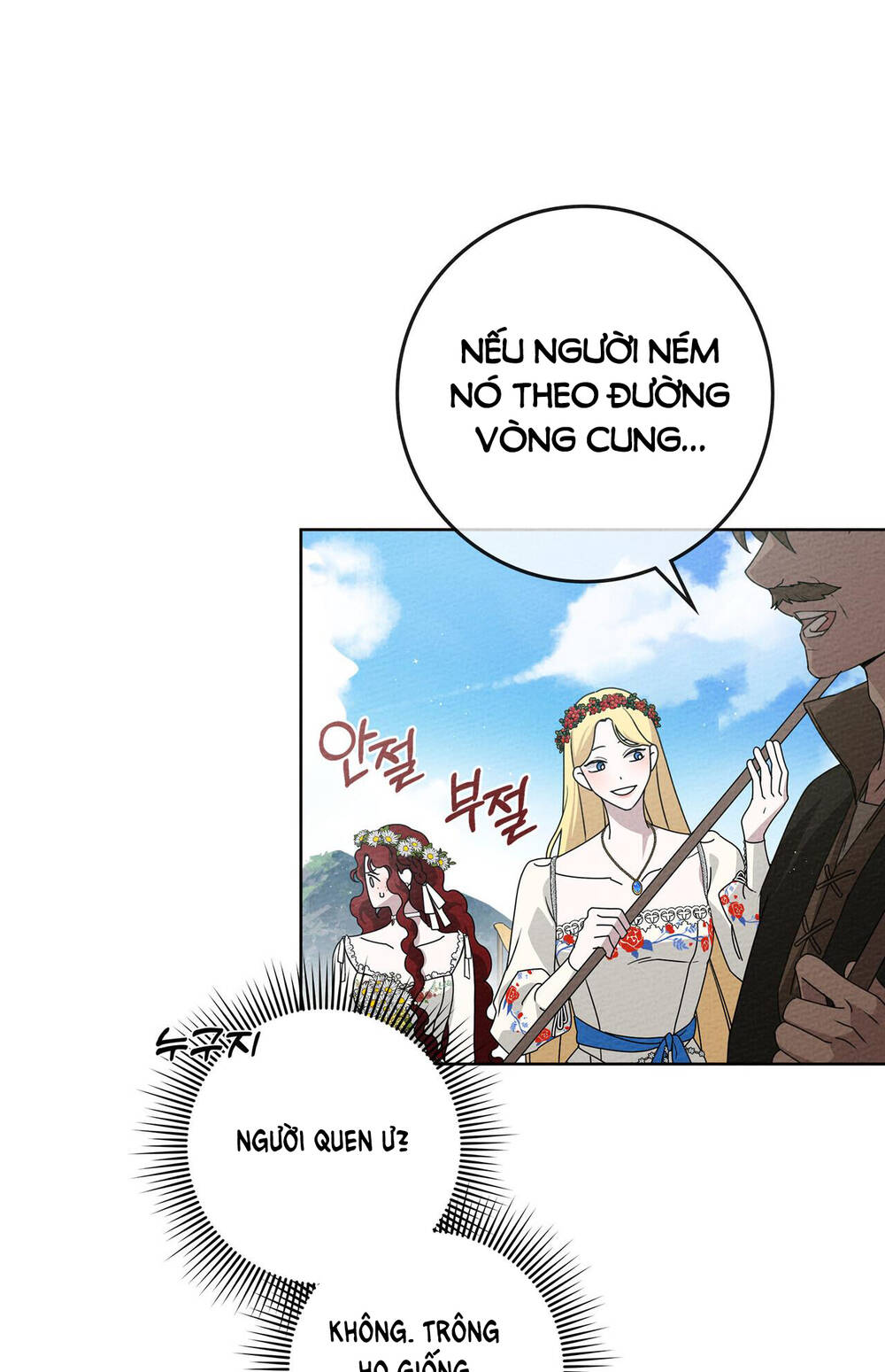 Dưới Tán Cây Sồi Chapter 75.2 - Trang 2