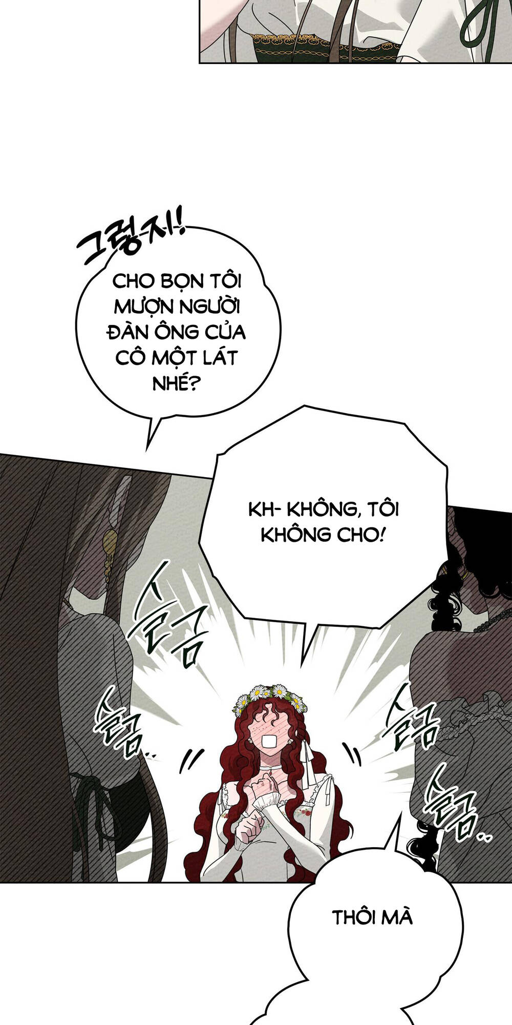 Dưới Tán Cây Sồi Chapter 75.2 - Trang 2