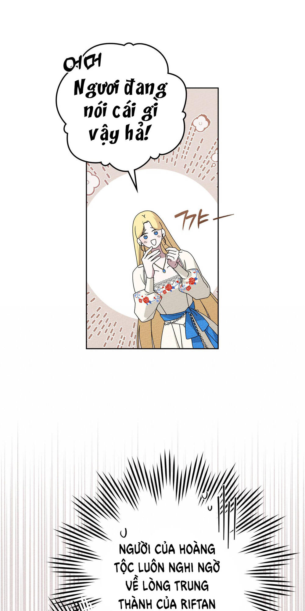 Dưới Tán Cây Sồi Chapter 75.2 - Trang 2