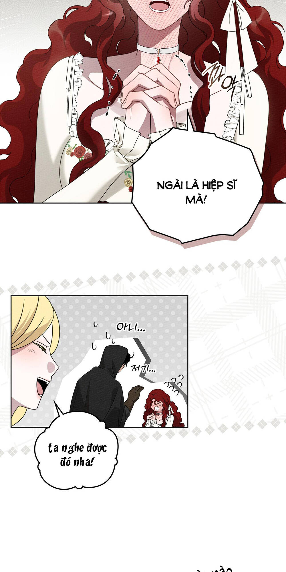 Dưới Tán Cây Sồi Chapter 75.2 - Trang 2