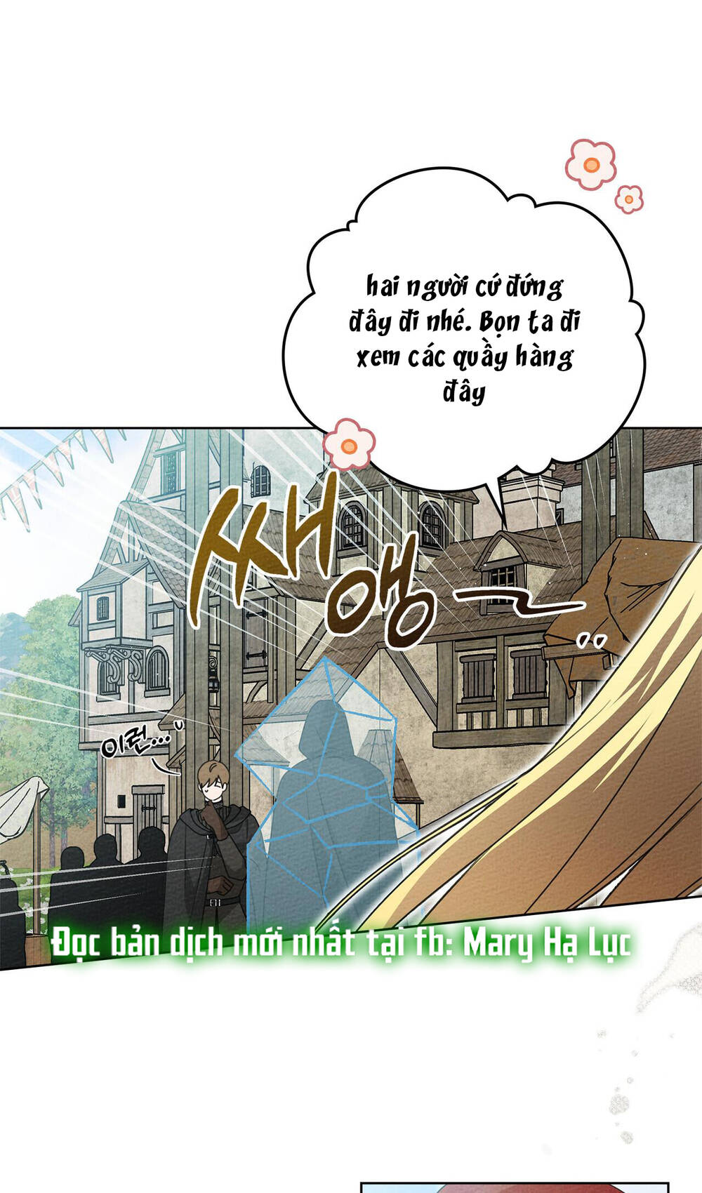 Dưới Tán Cây Sồi Chapter 75.2 - Trang 2