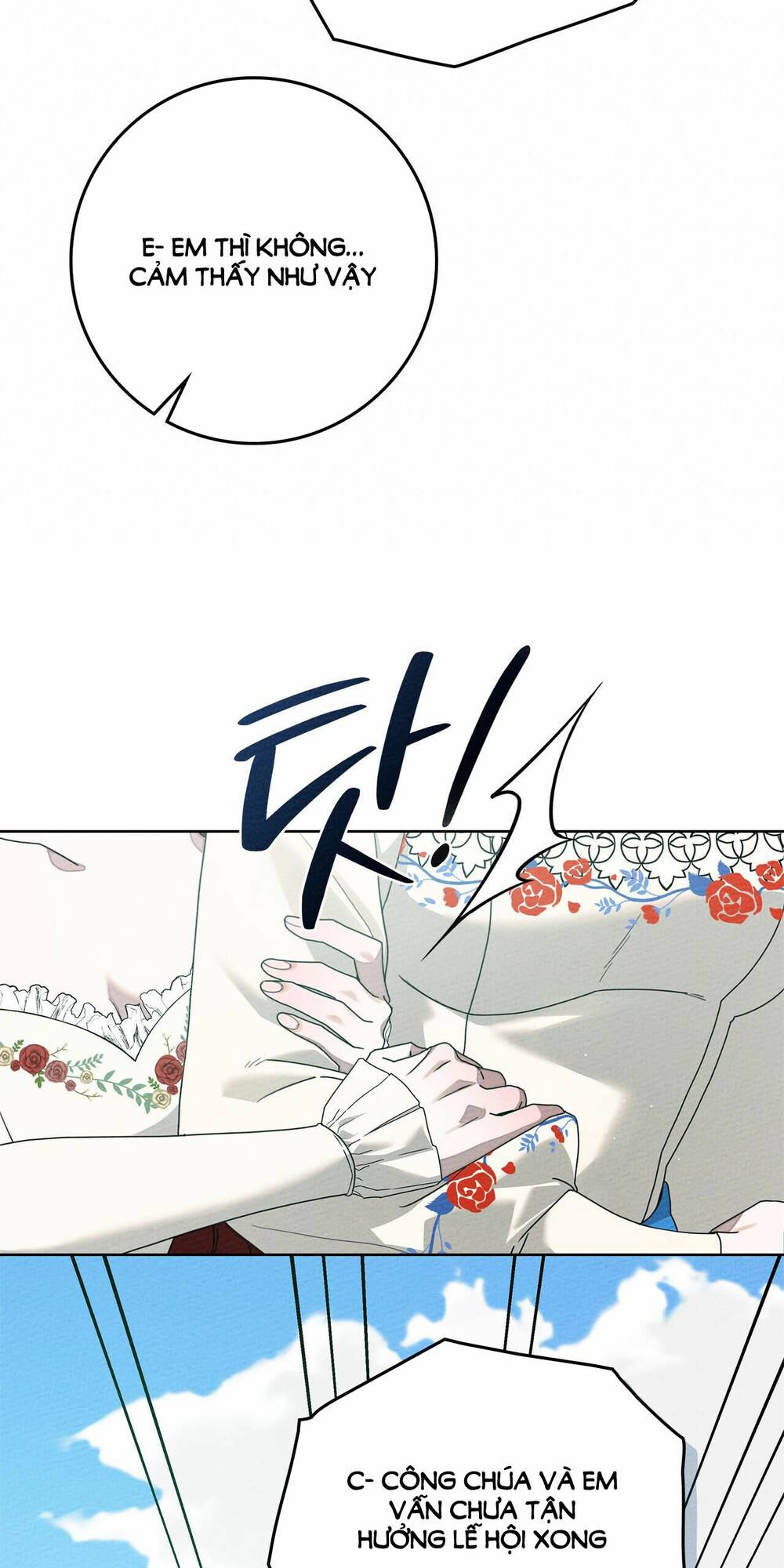 Dưới Tán Cây Sồi Chapter 76.1 - Trang 2