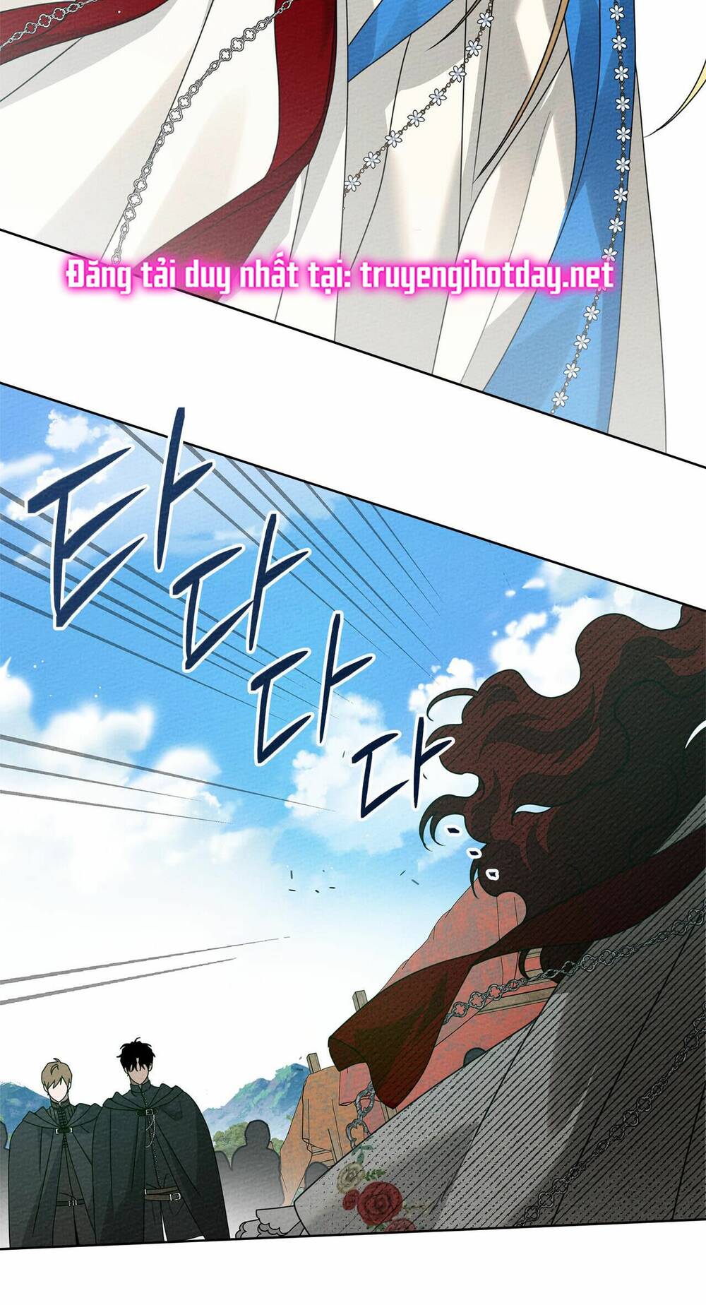 Dưới Tán Cây Sồi Chapter 76.1 - Trang 2