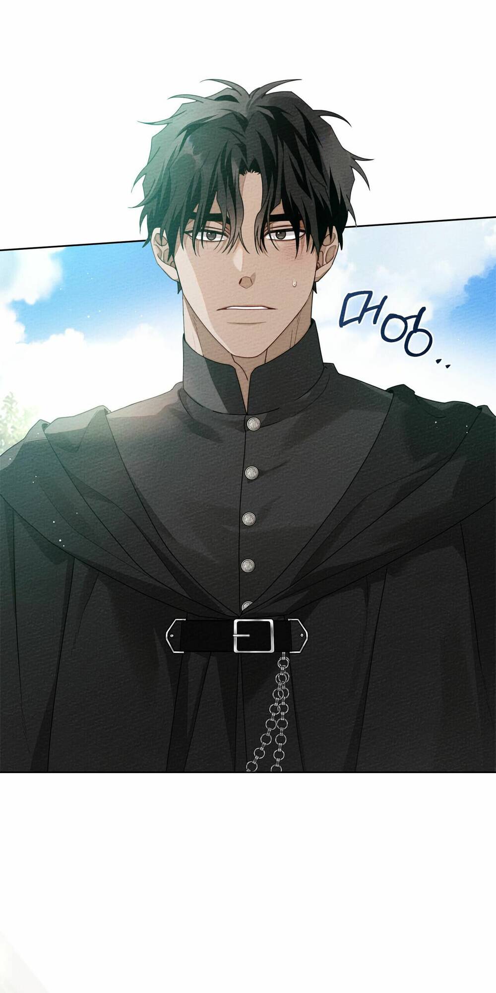 Dưới Tán Cây Sồi Chapter 76.1 - Trang 2