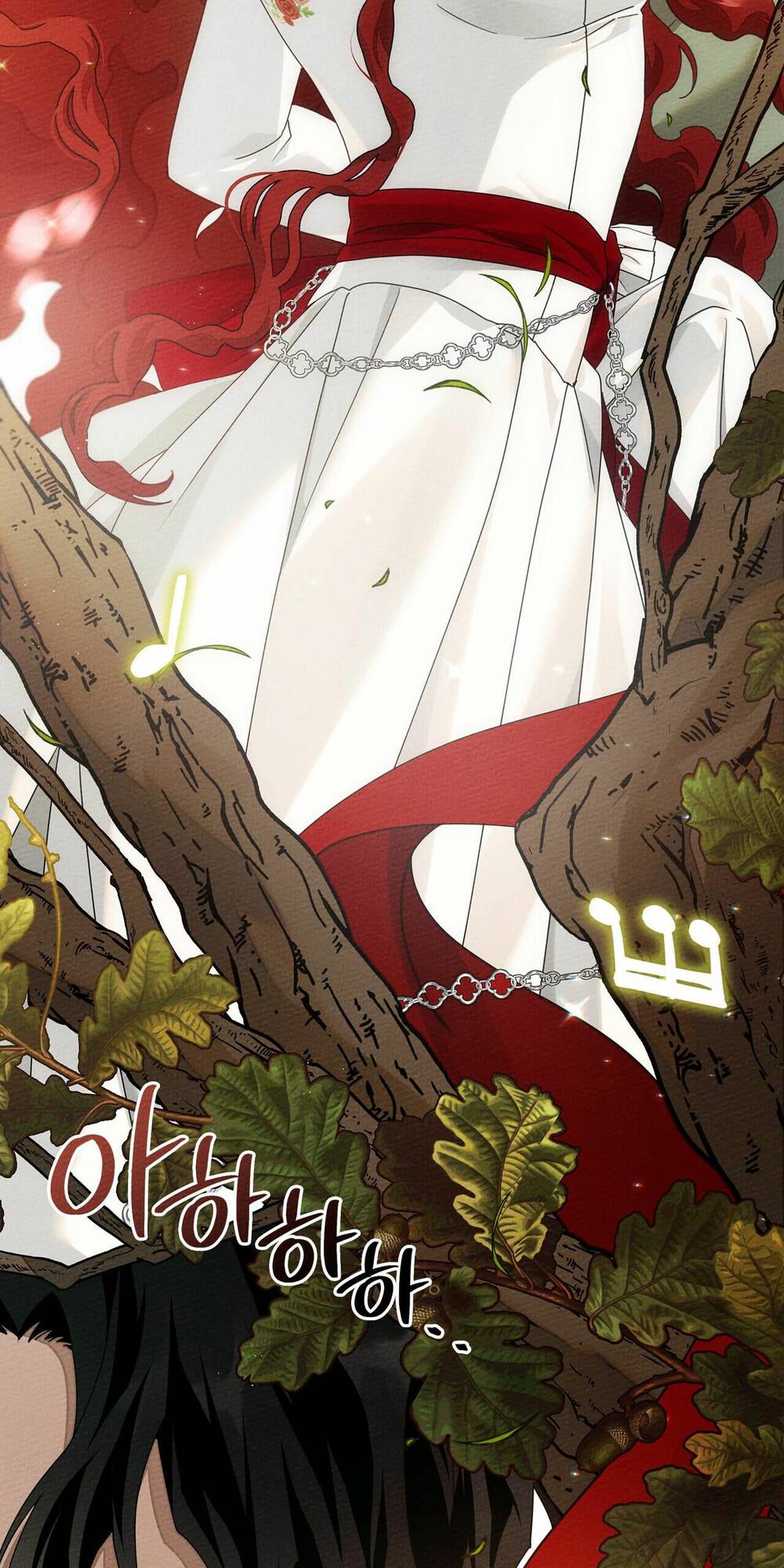 Dưới Tán Cây Sồi Chapter 76.1 - Trang 2