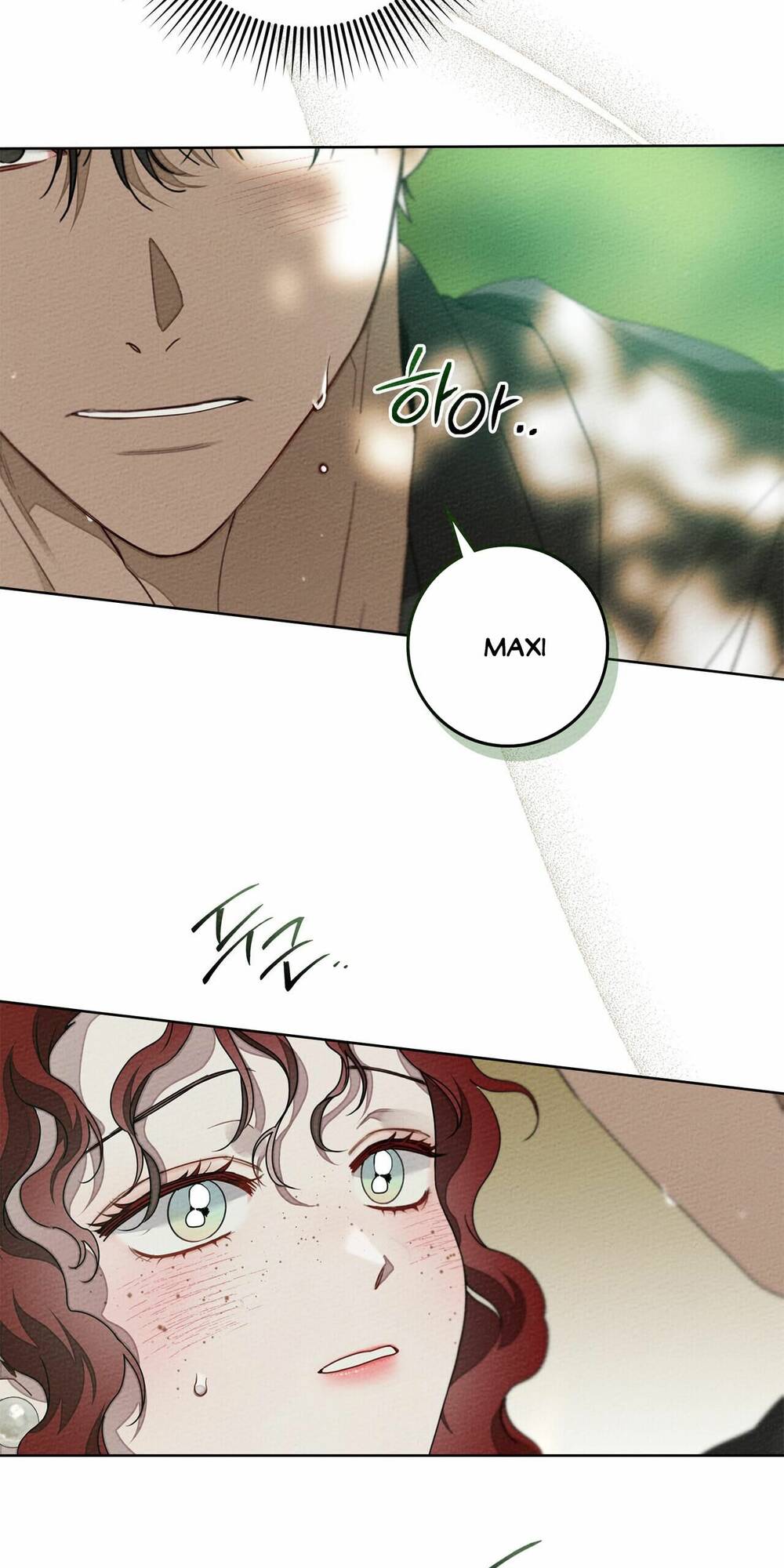 Dưới Tán Cây Sồi Chapter 76.1 - Trang 2