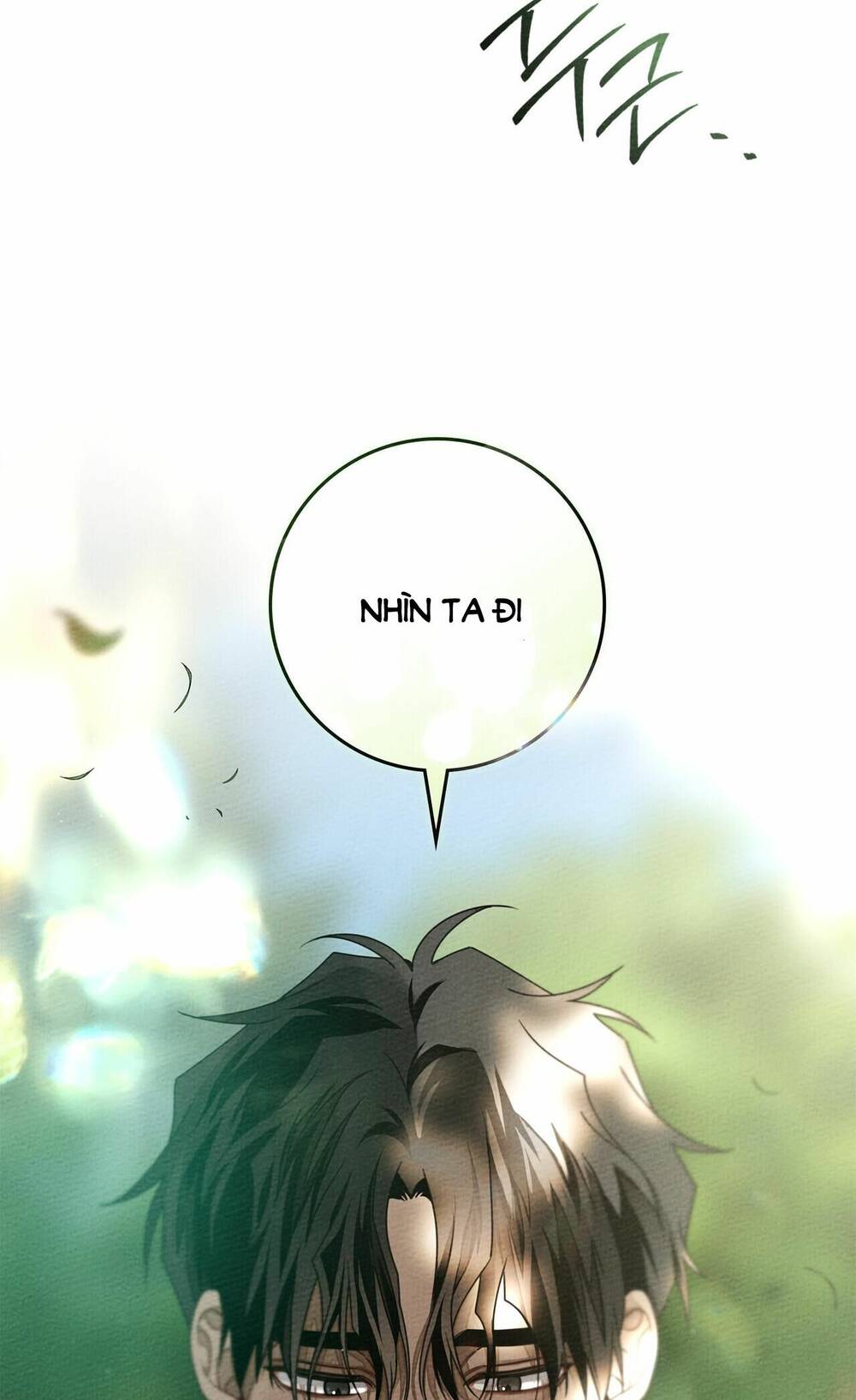 Dưới Tán Cây Sồi Chapter 76.1 - Trang 2