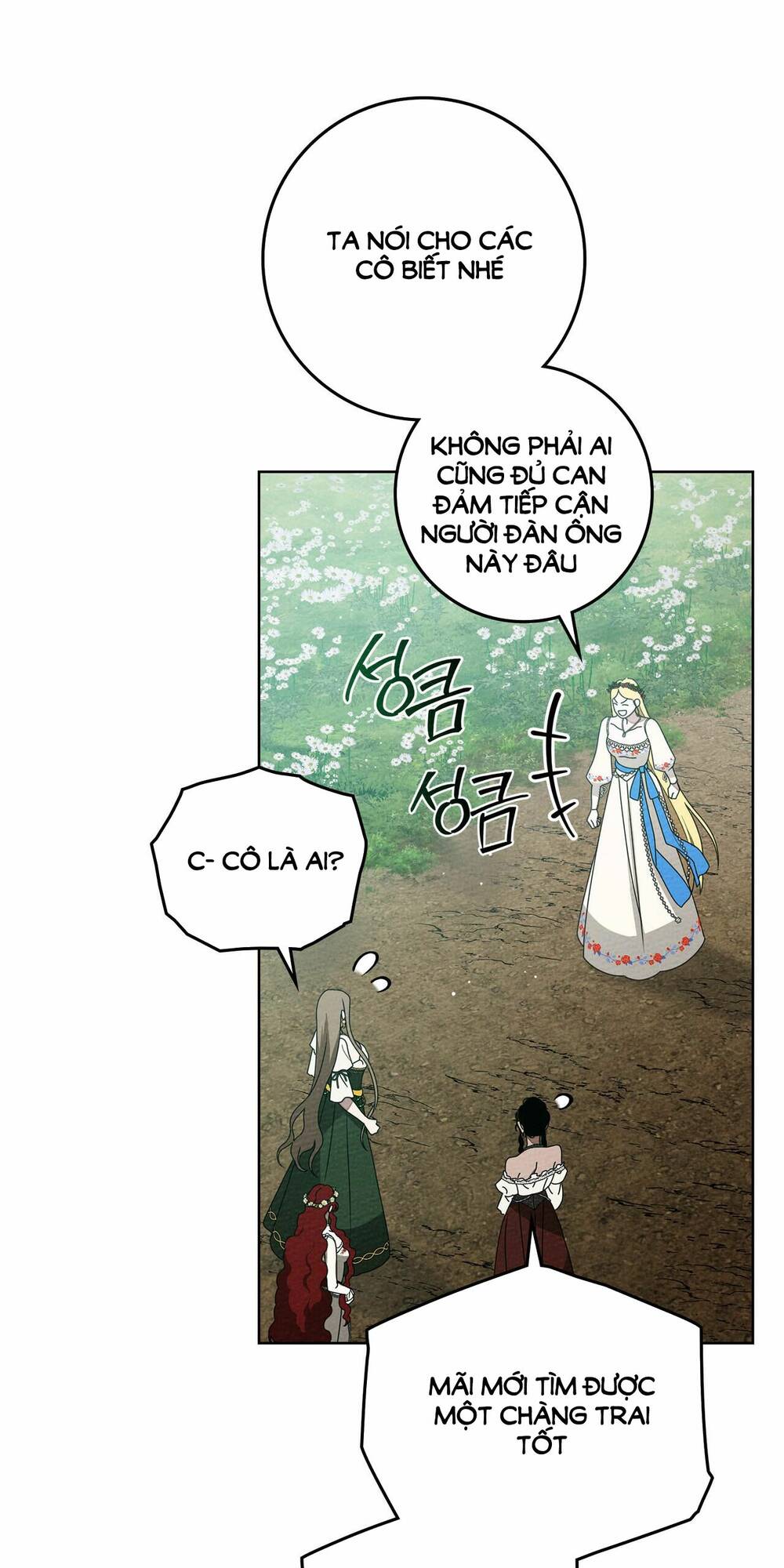 Dưới Tán Cây Sồi Chapter 76.1 - Trang 2