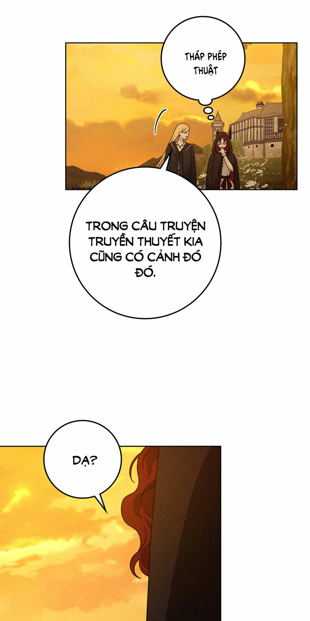 Dưới Tán Cây Sồi Chapter 77.1 - Trang 2