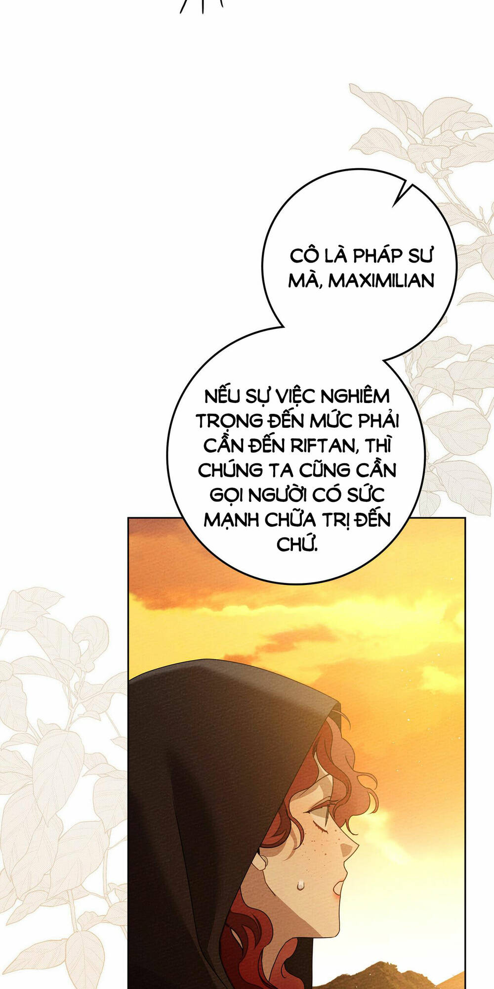 Dưới Tán Cây Sồi Chapter 77.1 - Trang 2