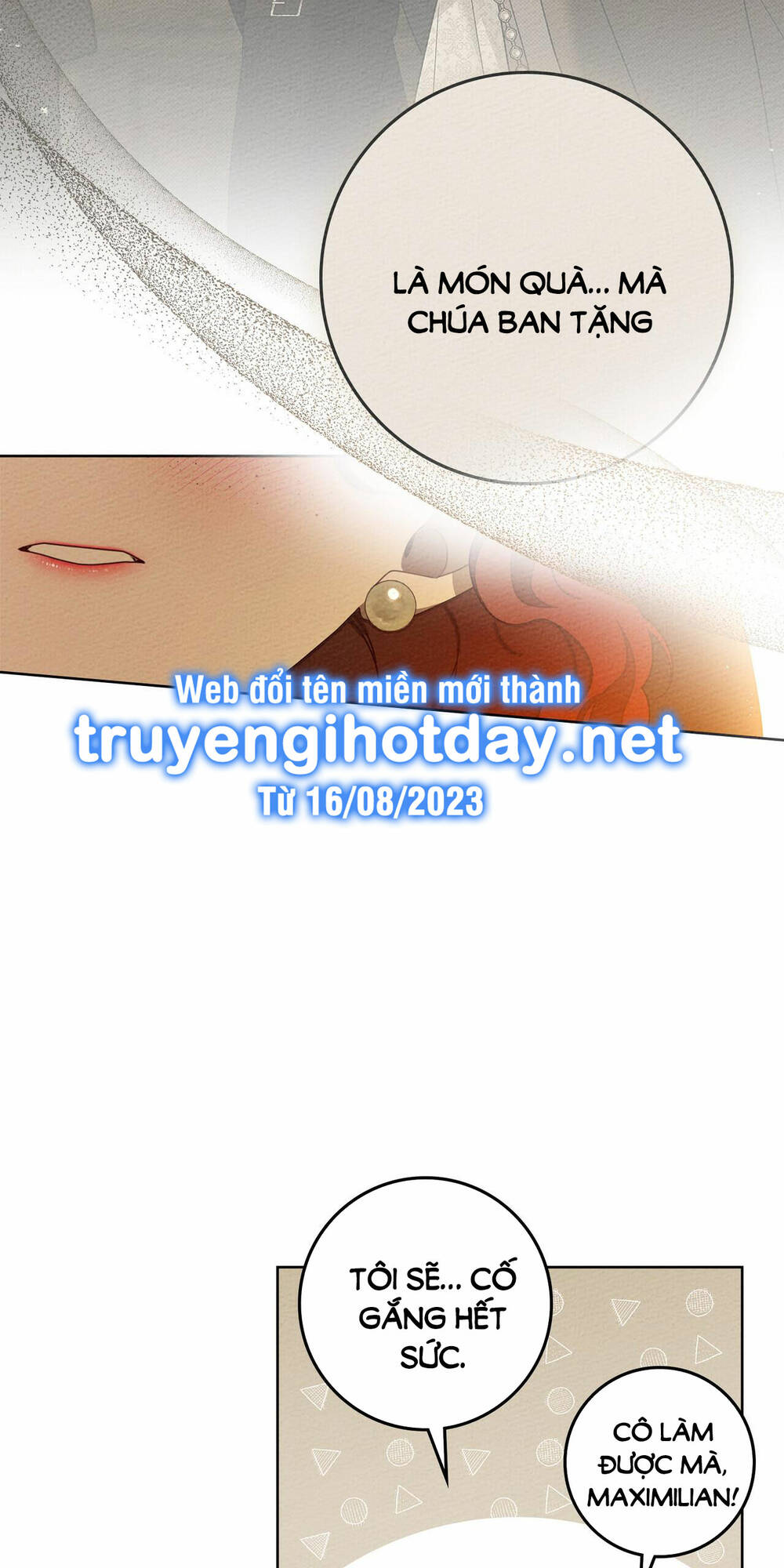 Dưới Tán Cây Sồi Chapter 77.1 - Trang 2