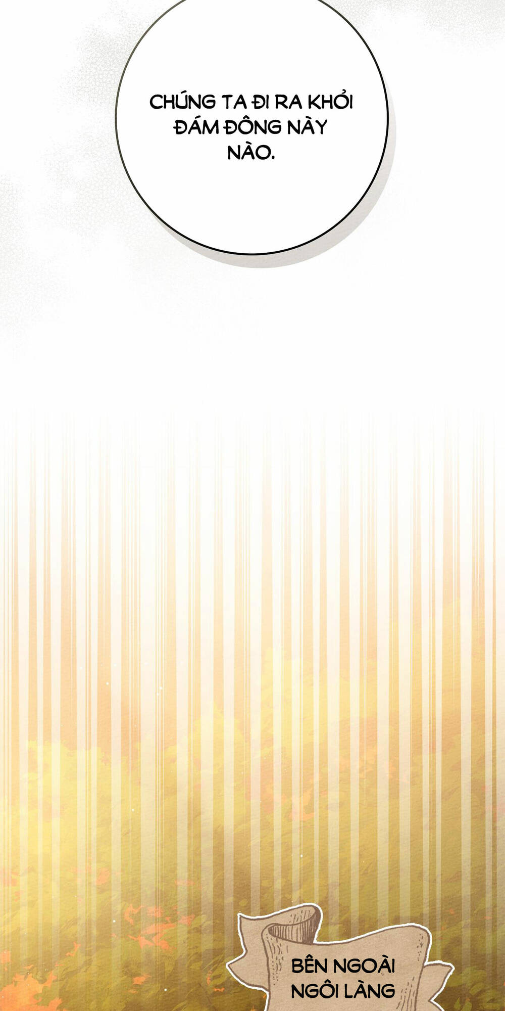 Dưới Tán Cây Sồi Chapter 77.1 - Trang 2