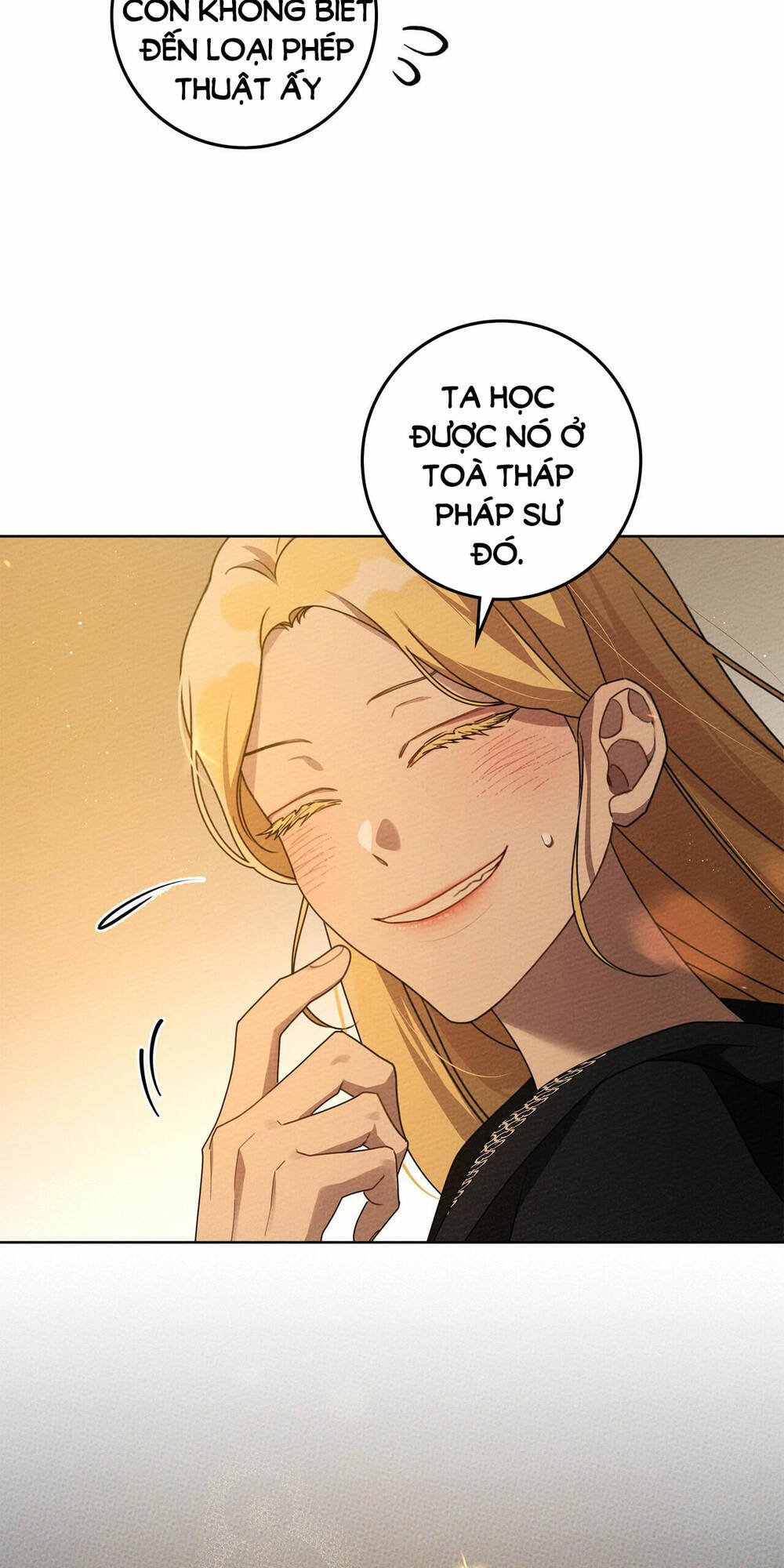 Dưới Tán Cây Sồi Chapter 77.1 - Trang 2