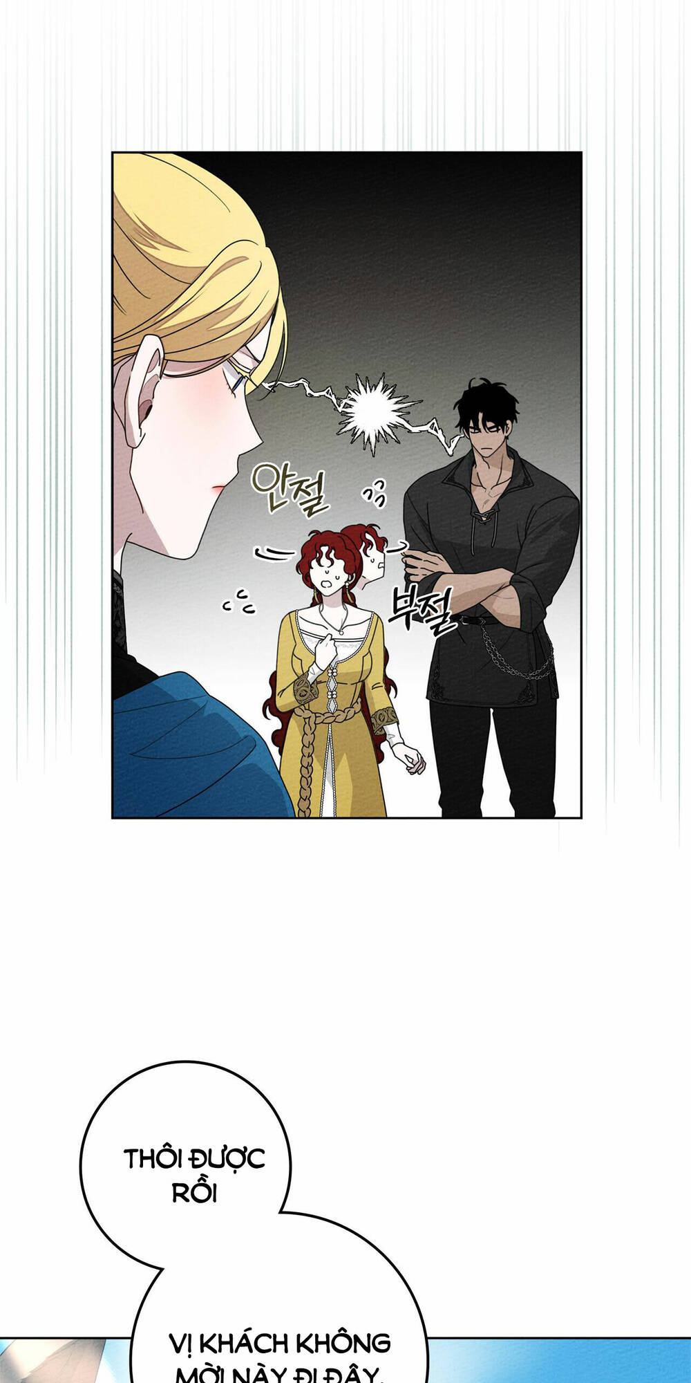 Dưới Tán Cây Sồi Chapter 77.2 - Trang 2